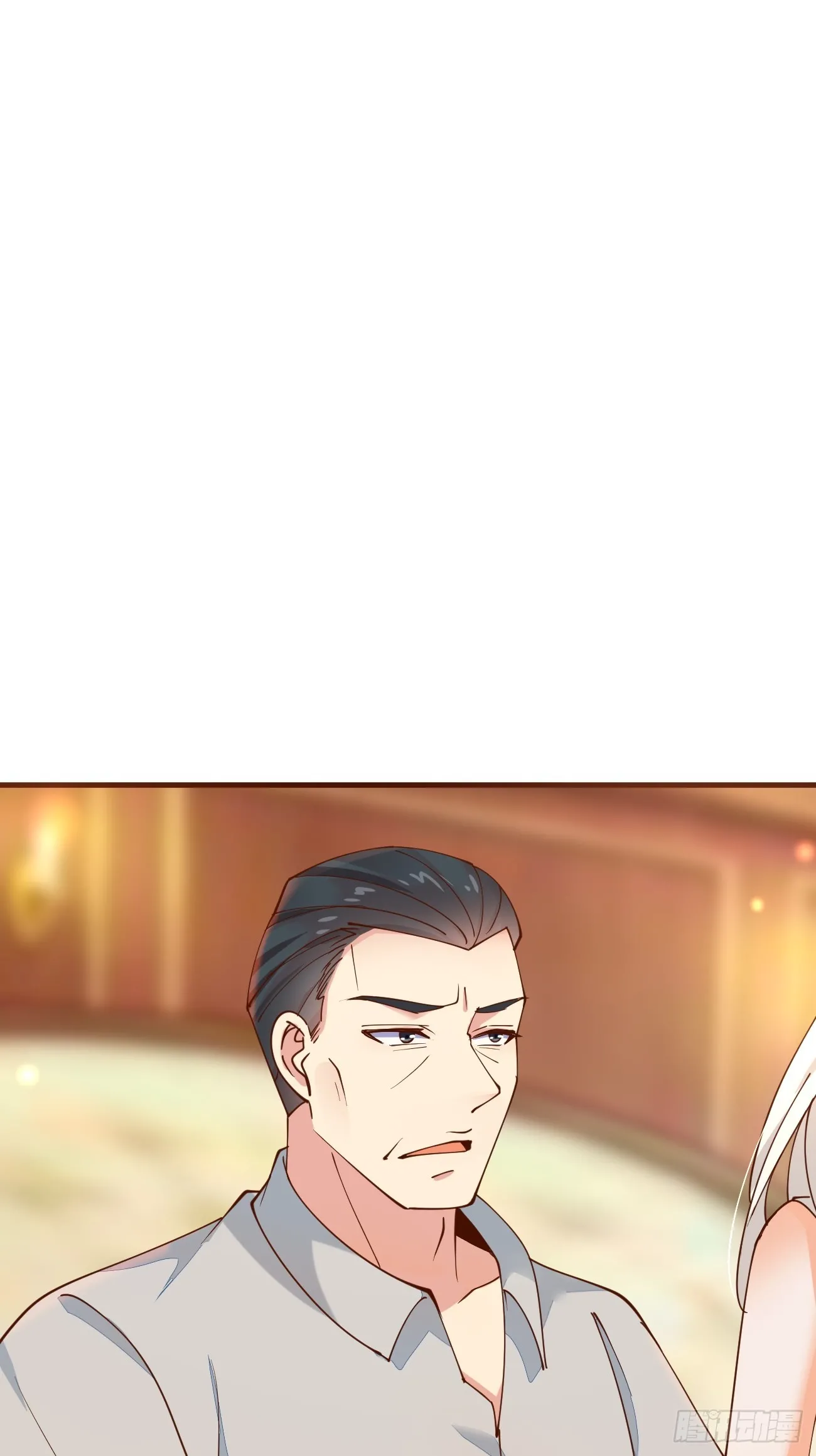 第103话 霸道总裁爱“上”我26
