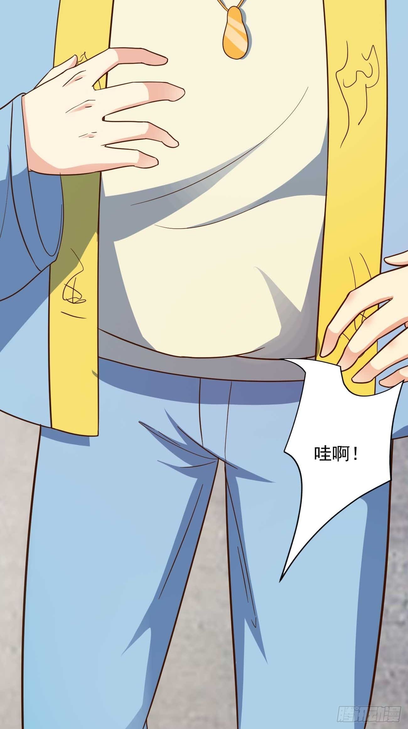 第40话 你到底是何方神圣！40