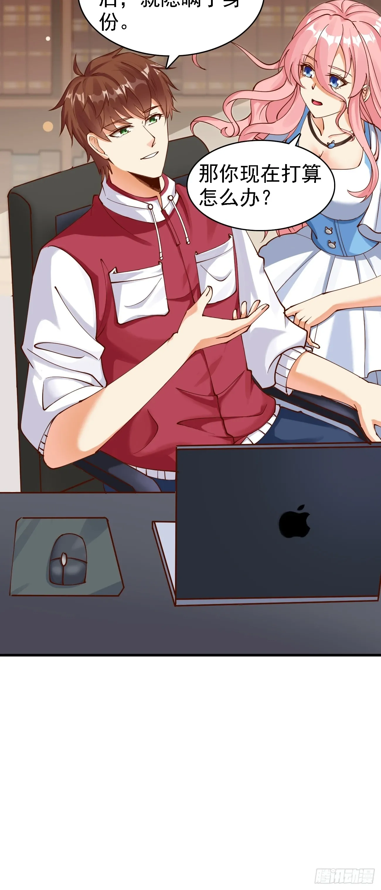 第107话 干就完事儿17