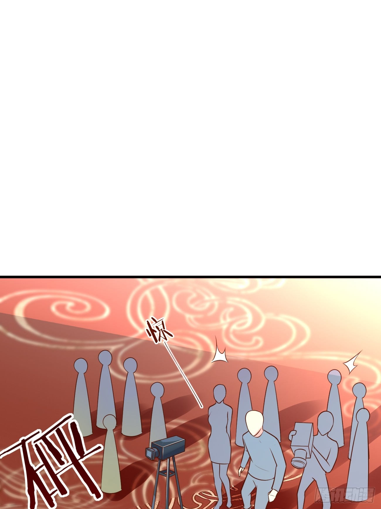 第59话 奖励是双凤戏龙？？20