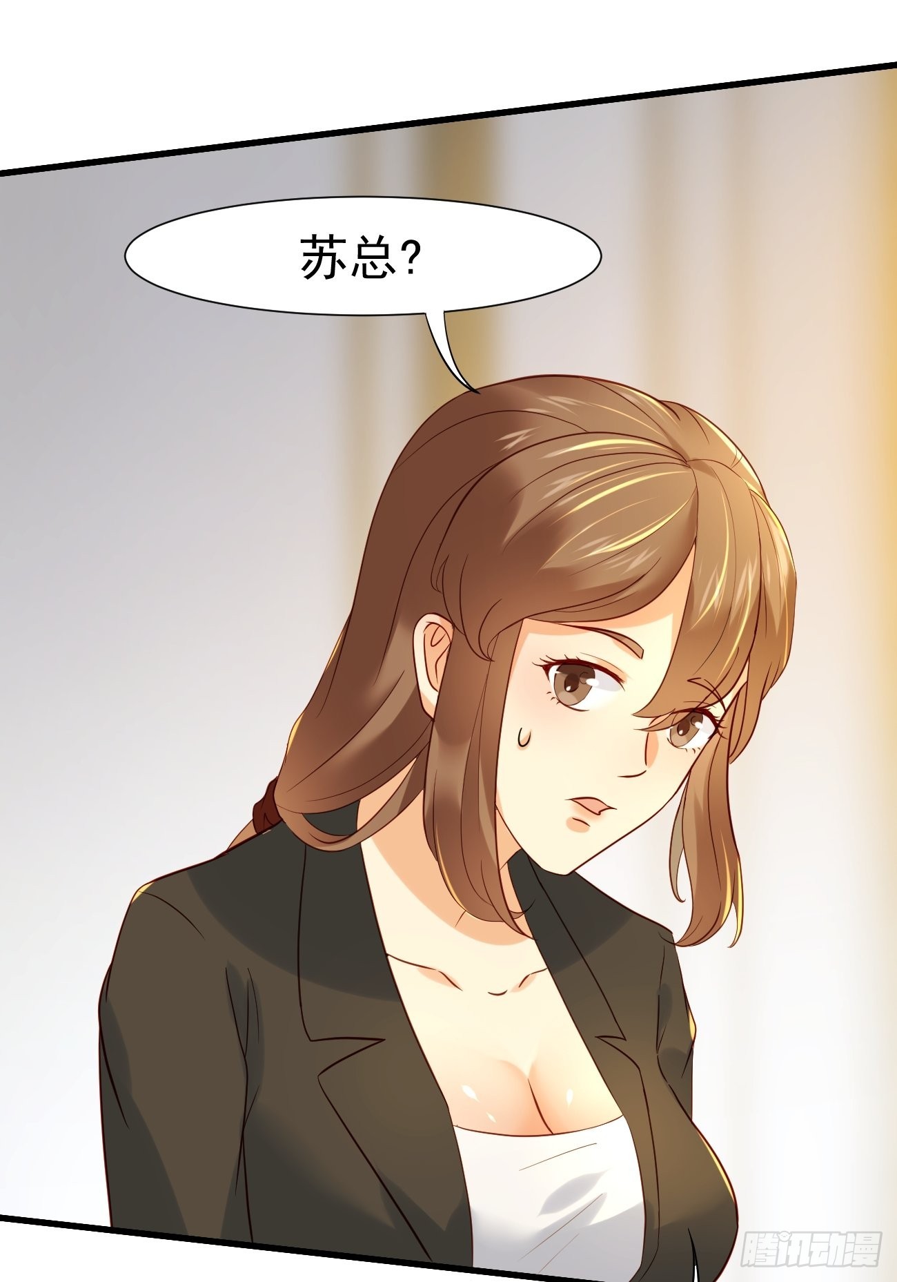 第9话 看来今晚你是不想我走了32