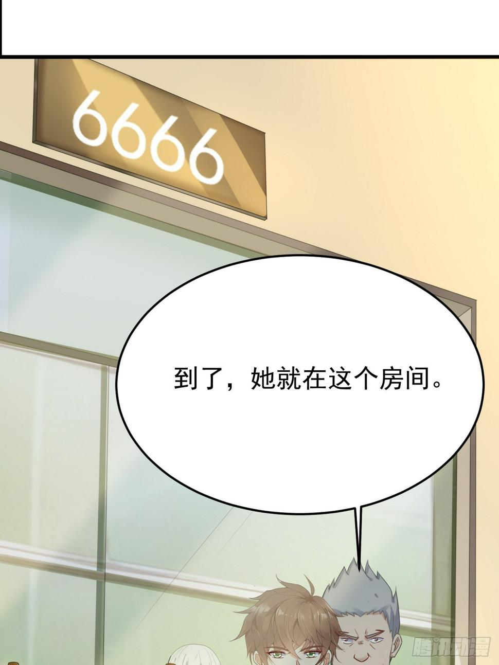 第78话 关公面前耍大刀6