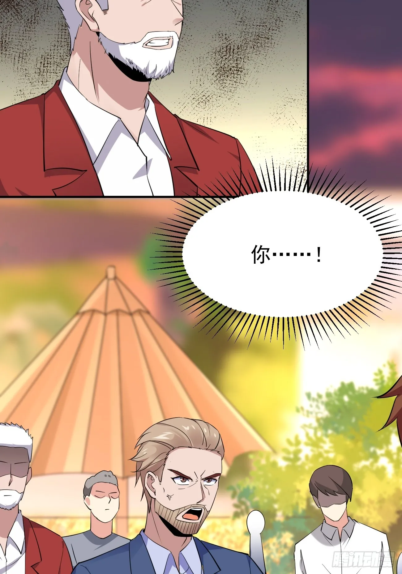 第94话 我复仇，还需要证据？27