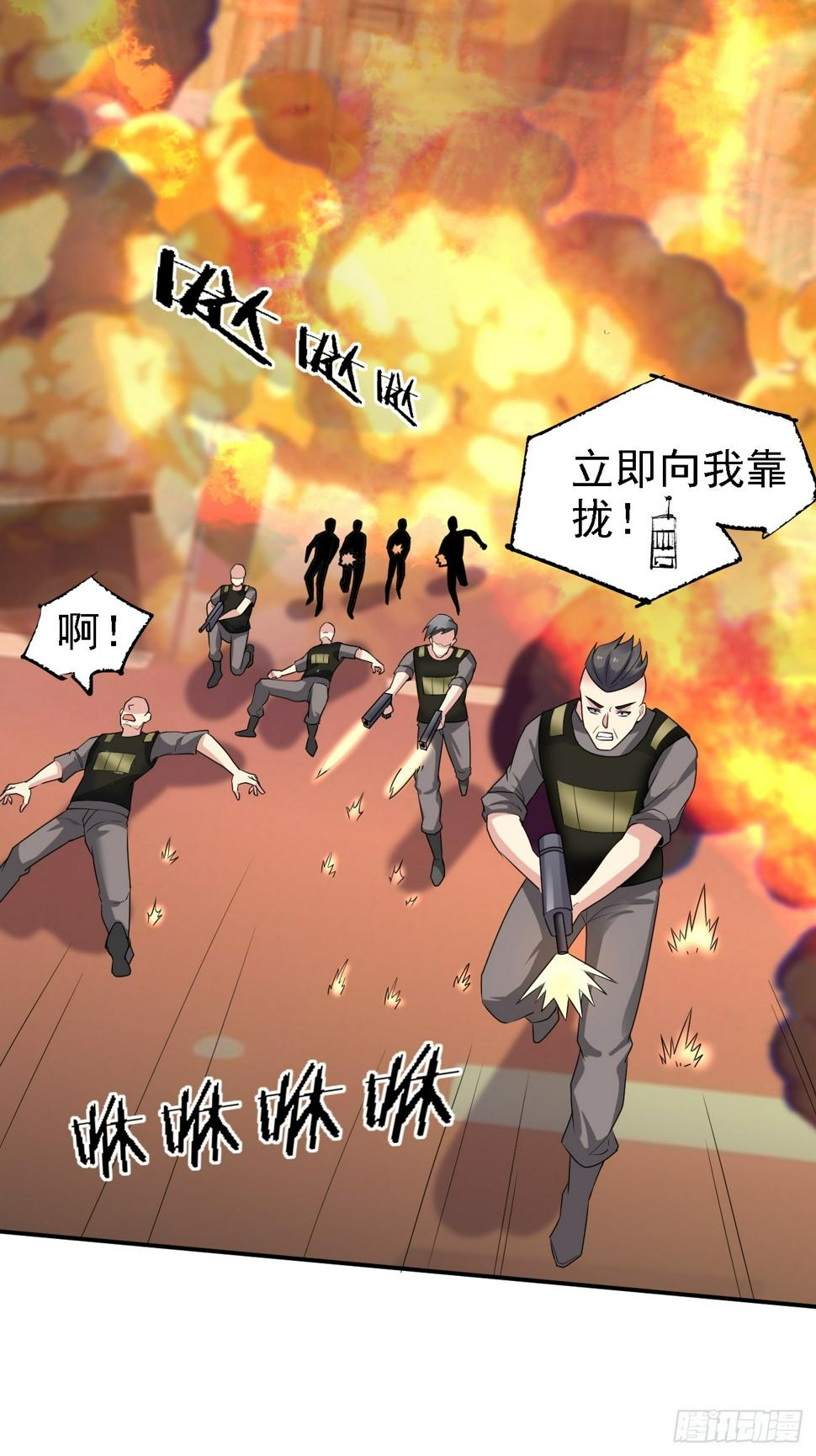第85话 最讨厌龙国人了！30