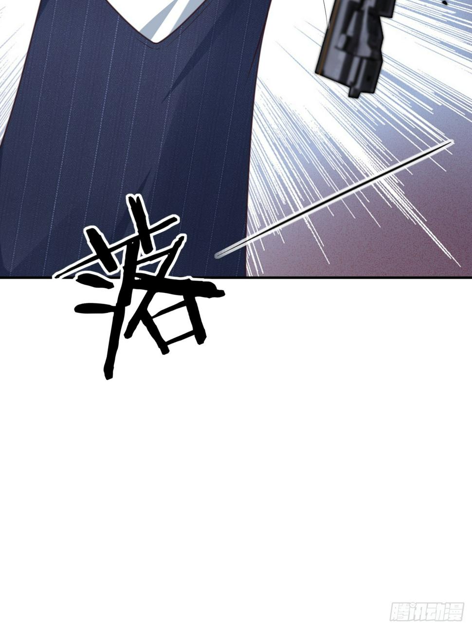 第78话 关公面前耍大刀43