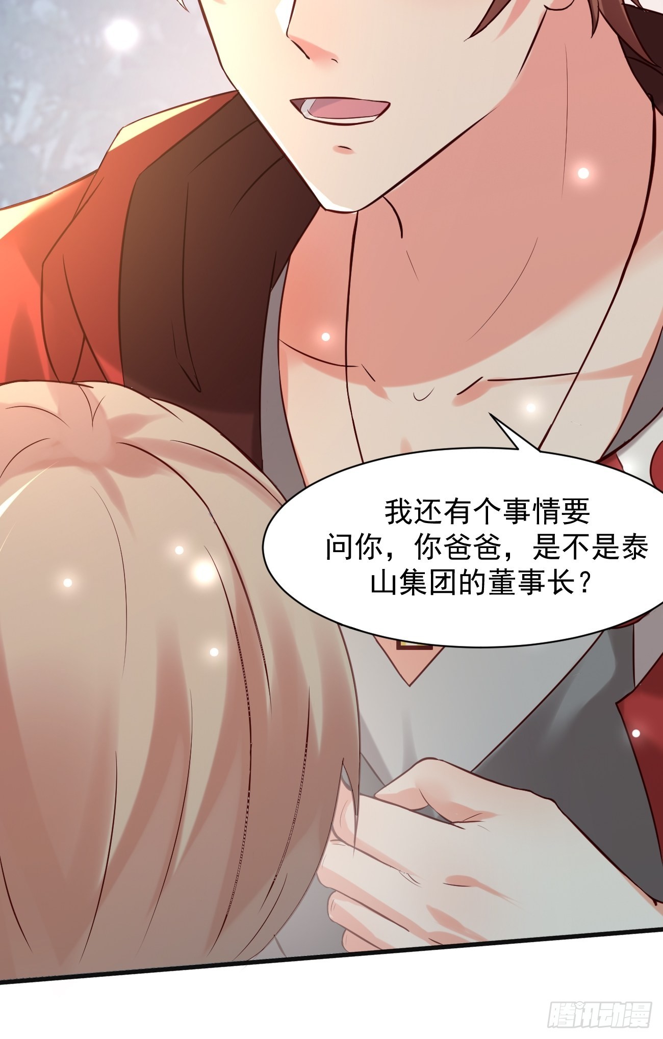 第4话 暗杀开始了37
