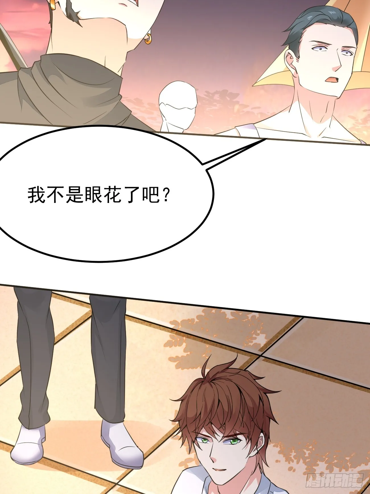 第94话 我复仇，还需要证据？11