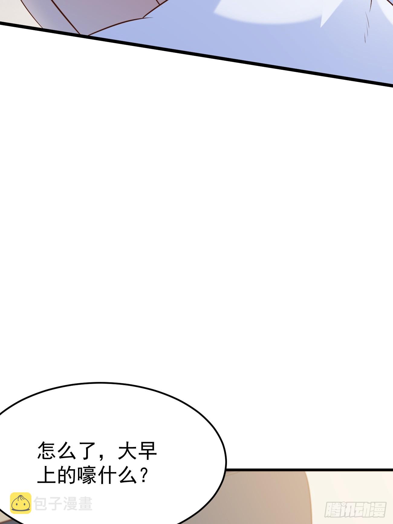 第56话 备战？不需要的20