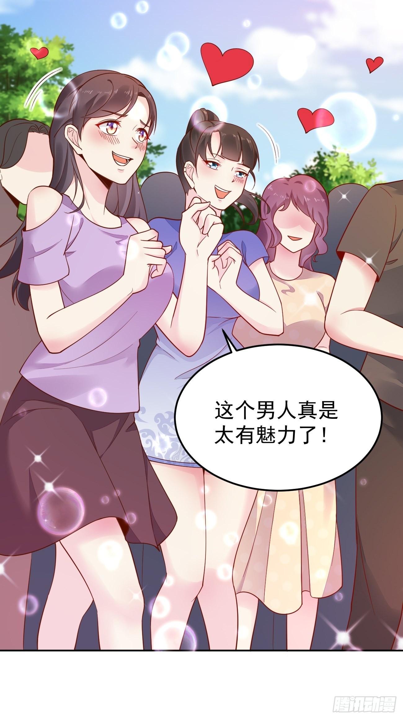 第52话 龙国厨师协会会长8