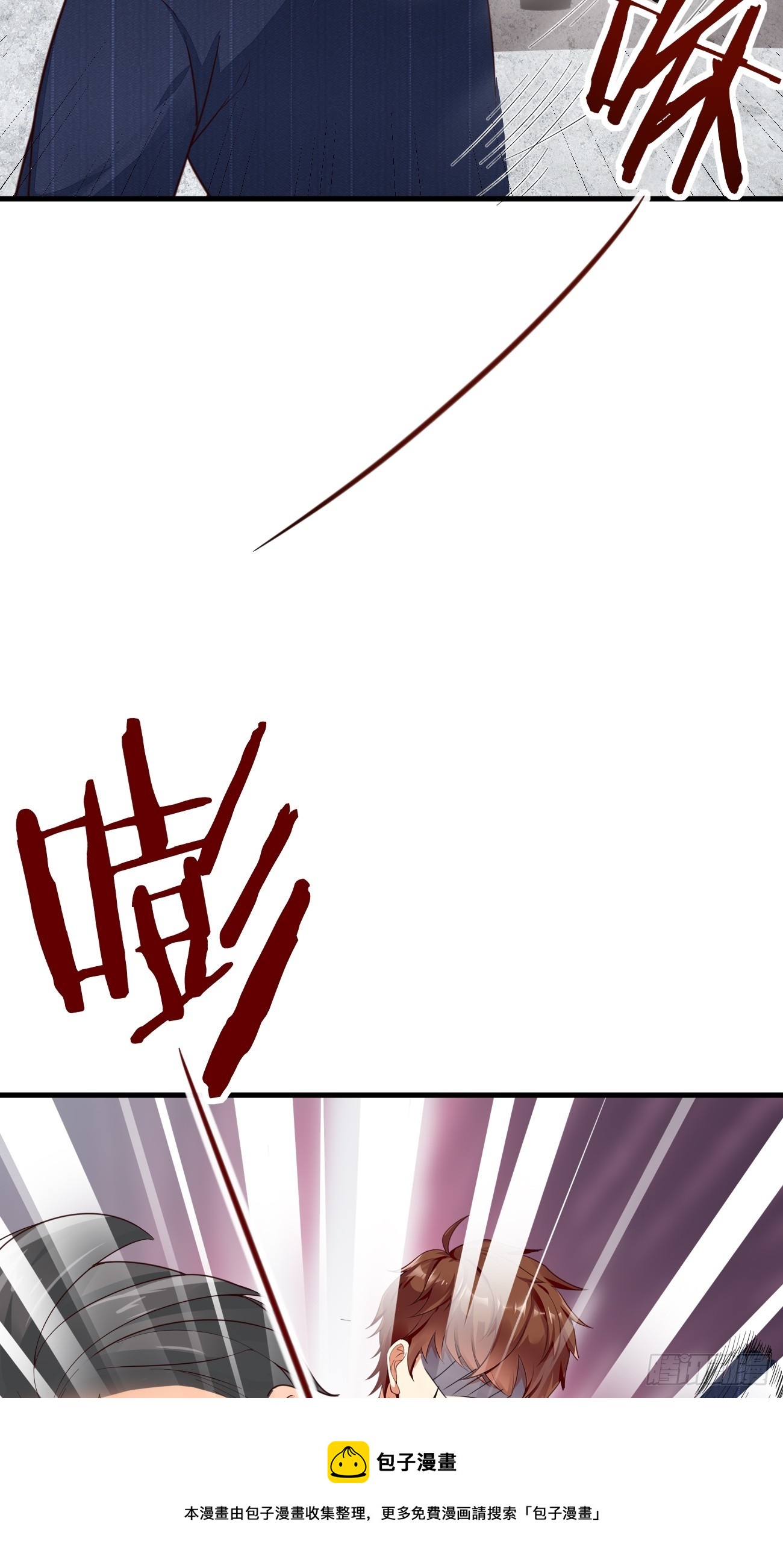 第64话 手无缚鸡之力的暴发户49