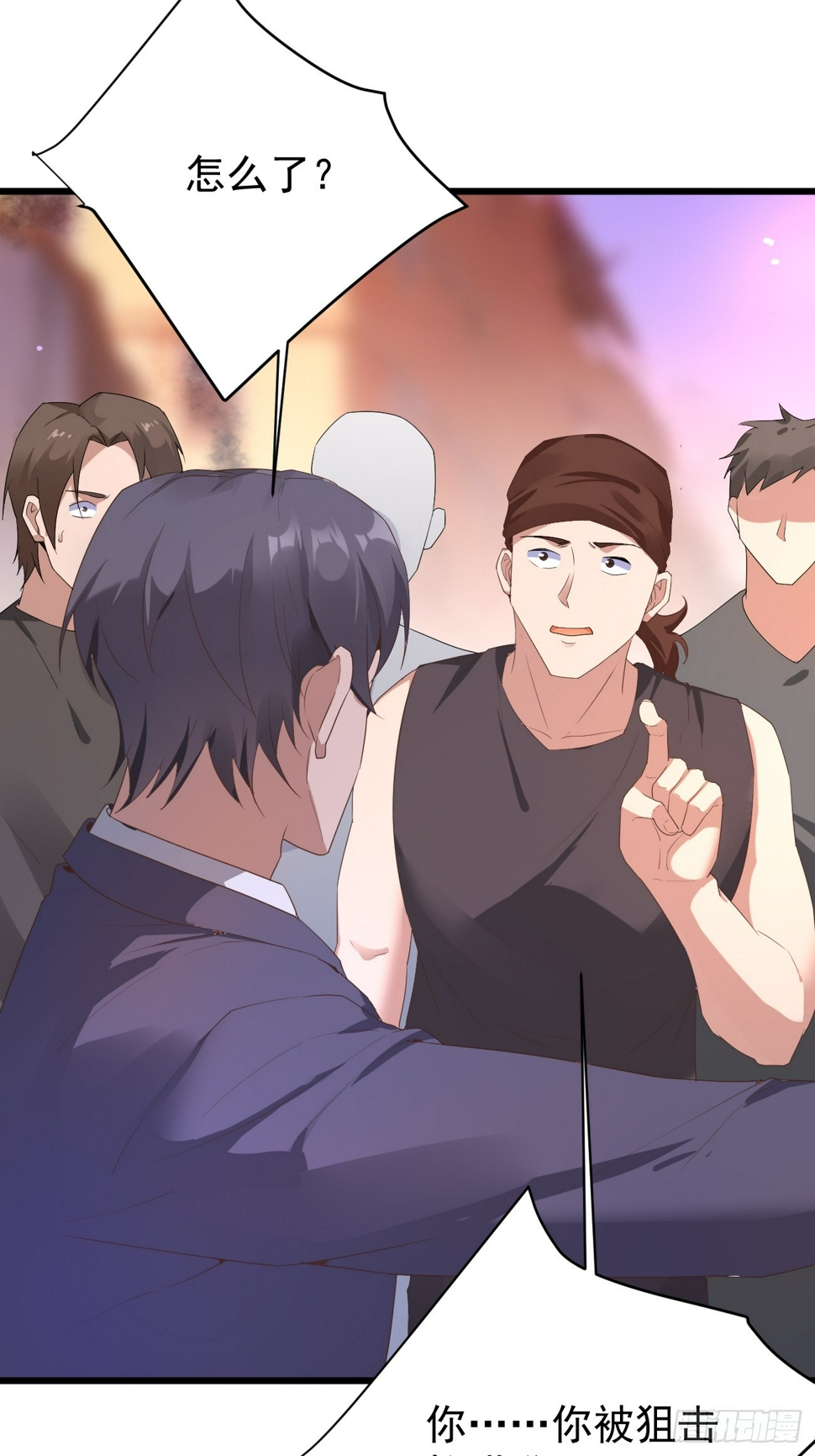 第87话 大boss11