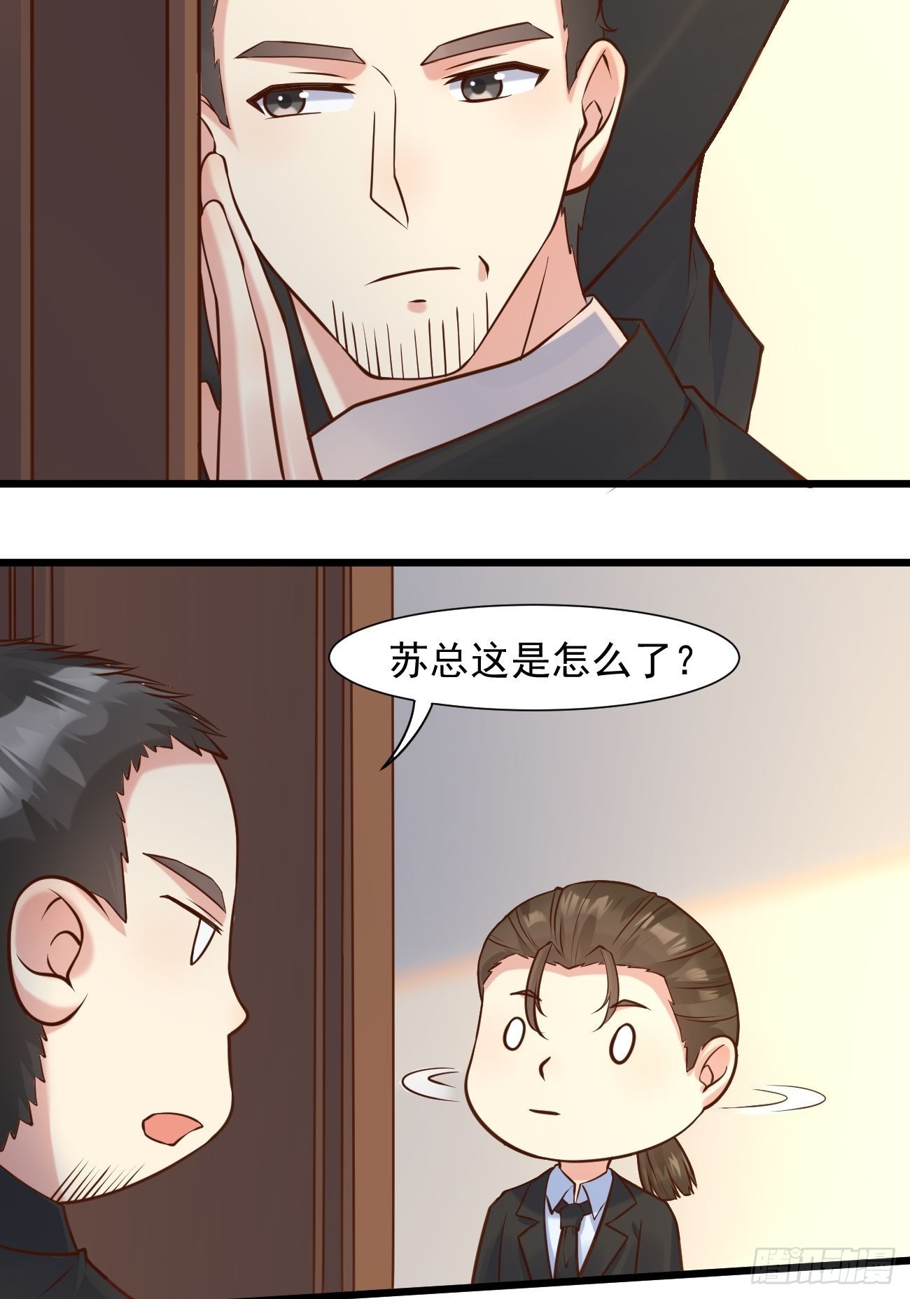 第39话 主人，给你看个好东西6