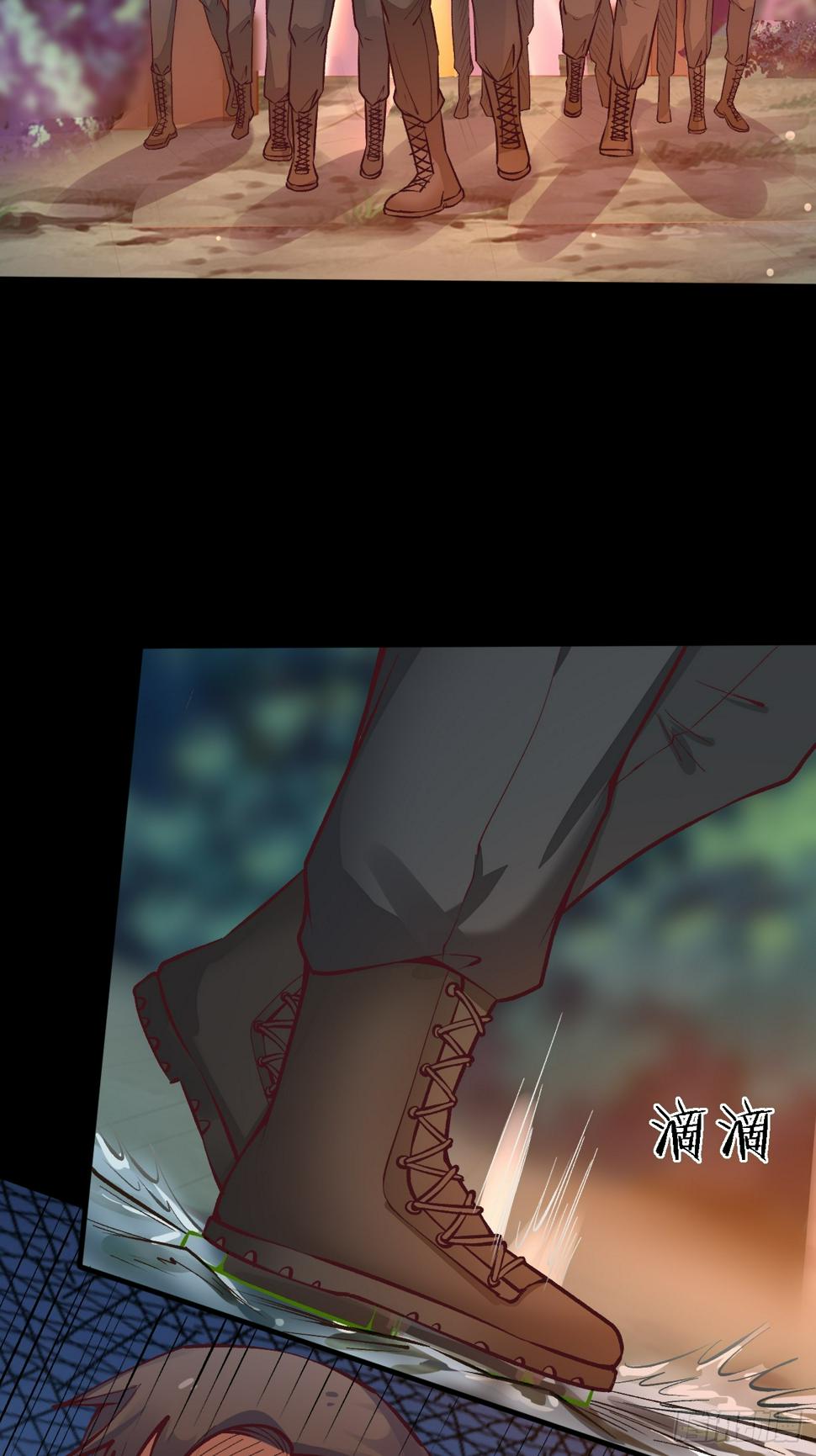 第83话 死的太冤了6