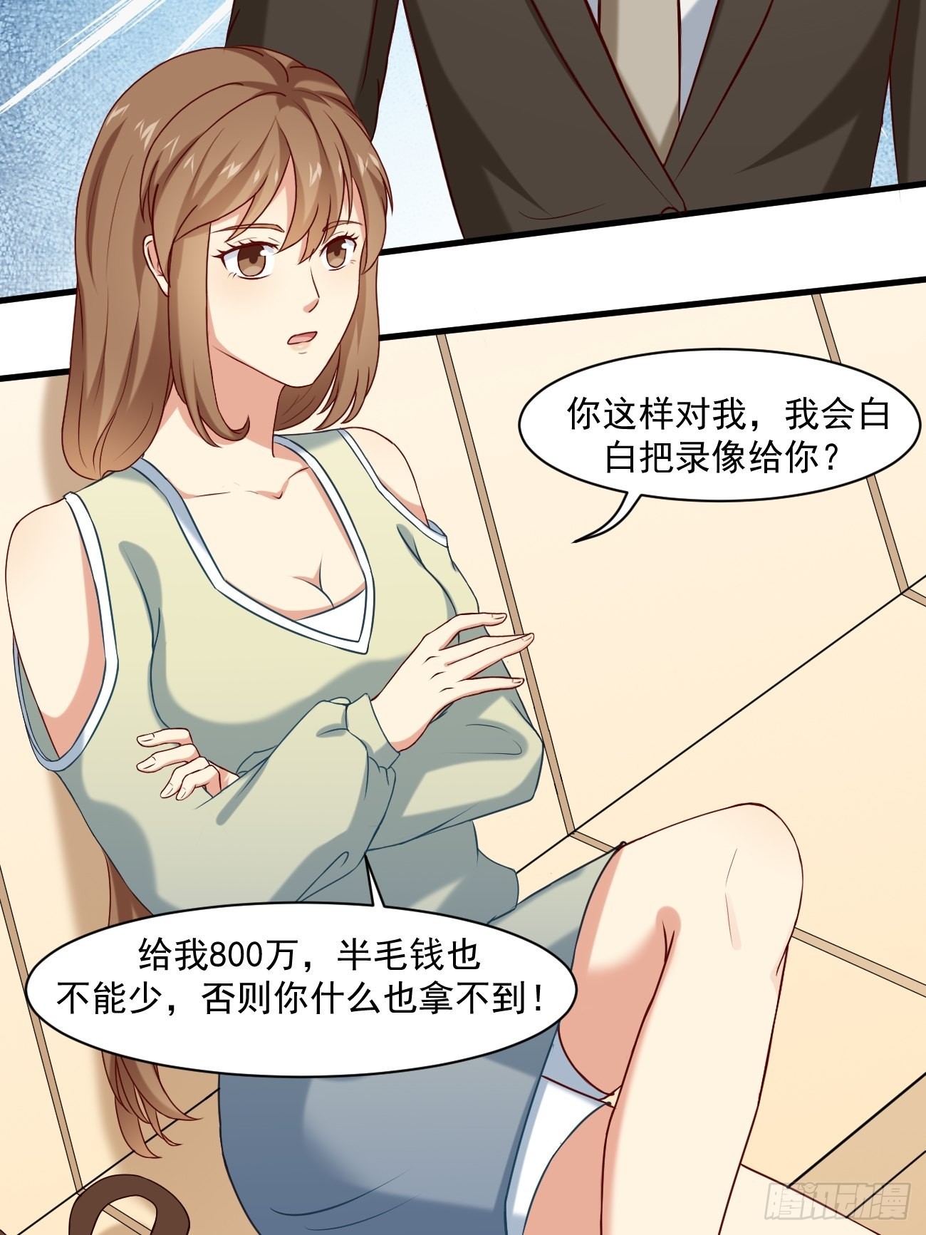 第12话 决战时刻5