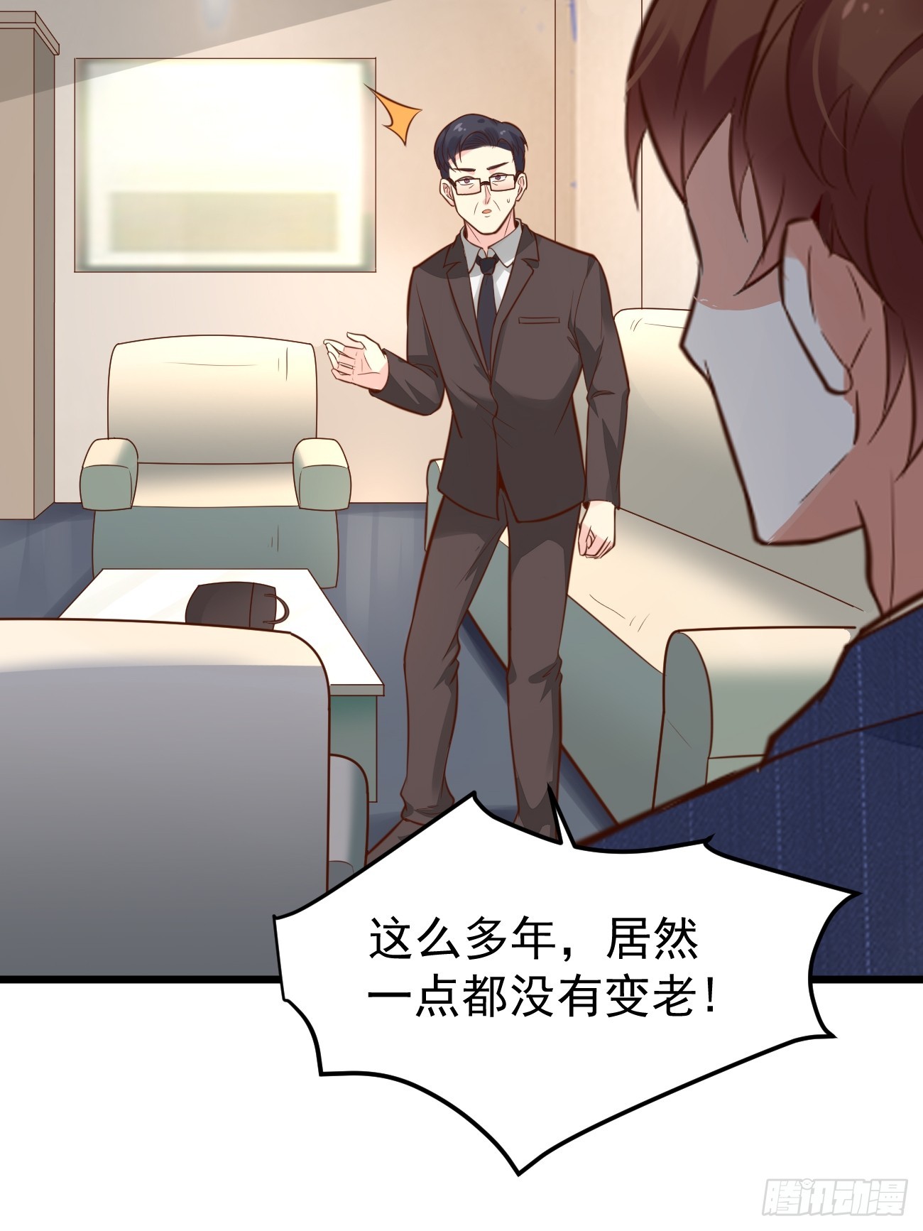 第62话 聆听死者14