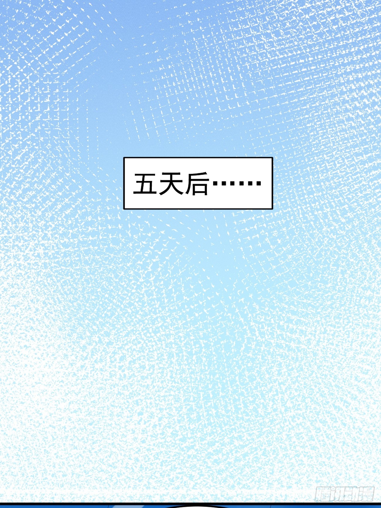 第63话 凶案现场25