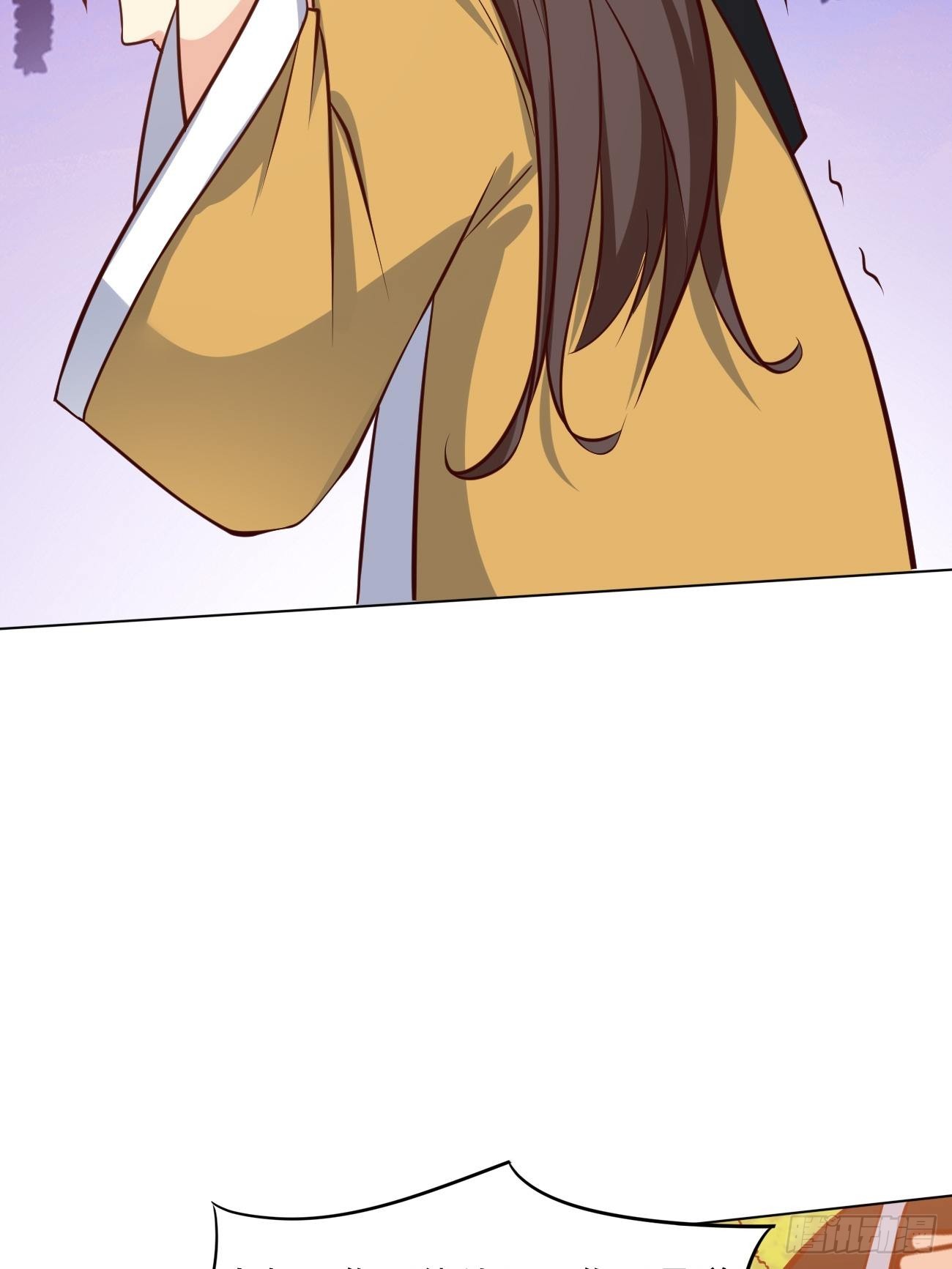 第43话 大师，时代变啦31