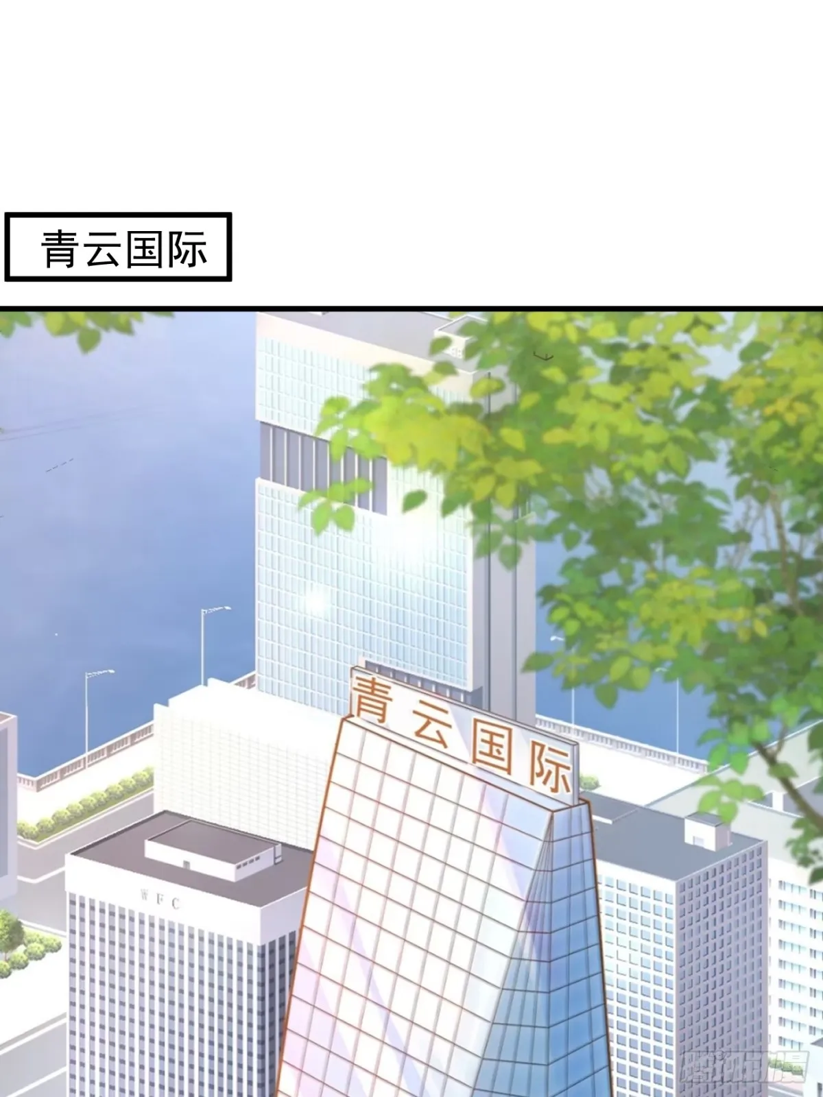第101话 我也不能吃亏！4