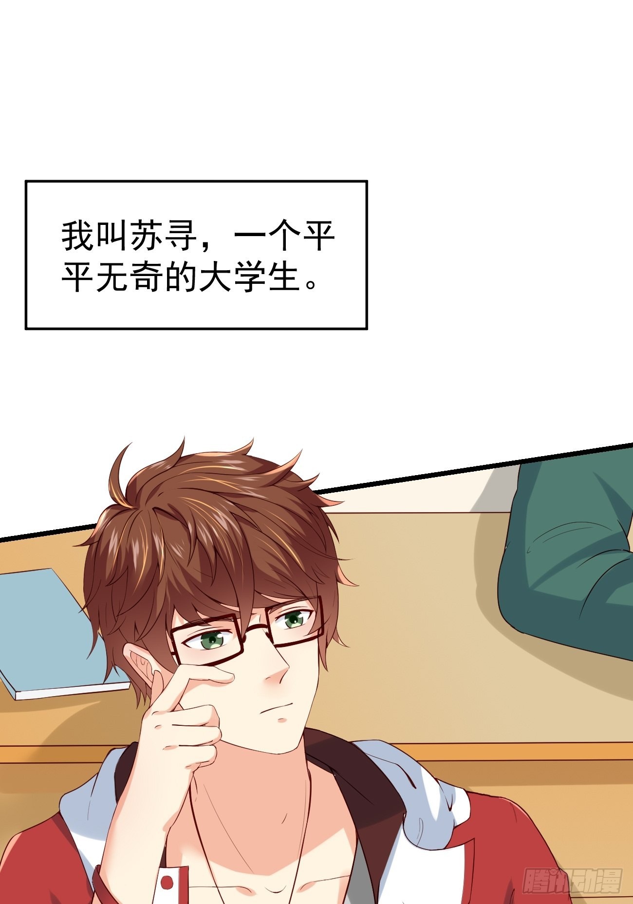 预告0