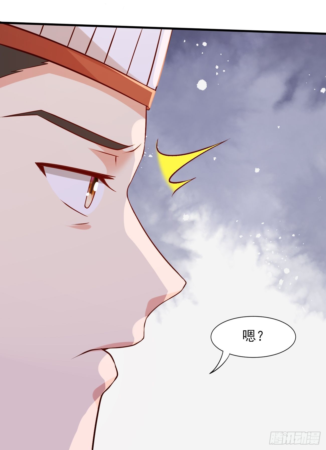 第45话 龙国厨神36