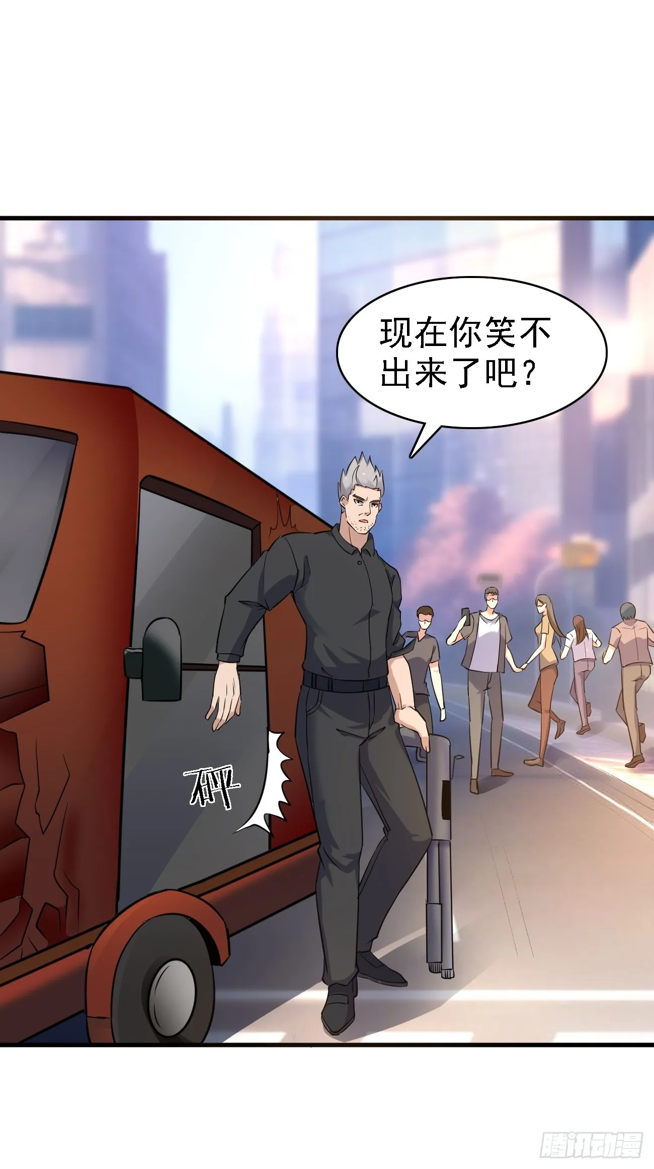 第91话 跨国追杀32