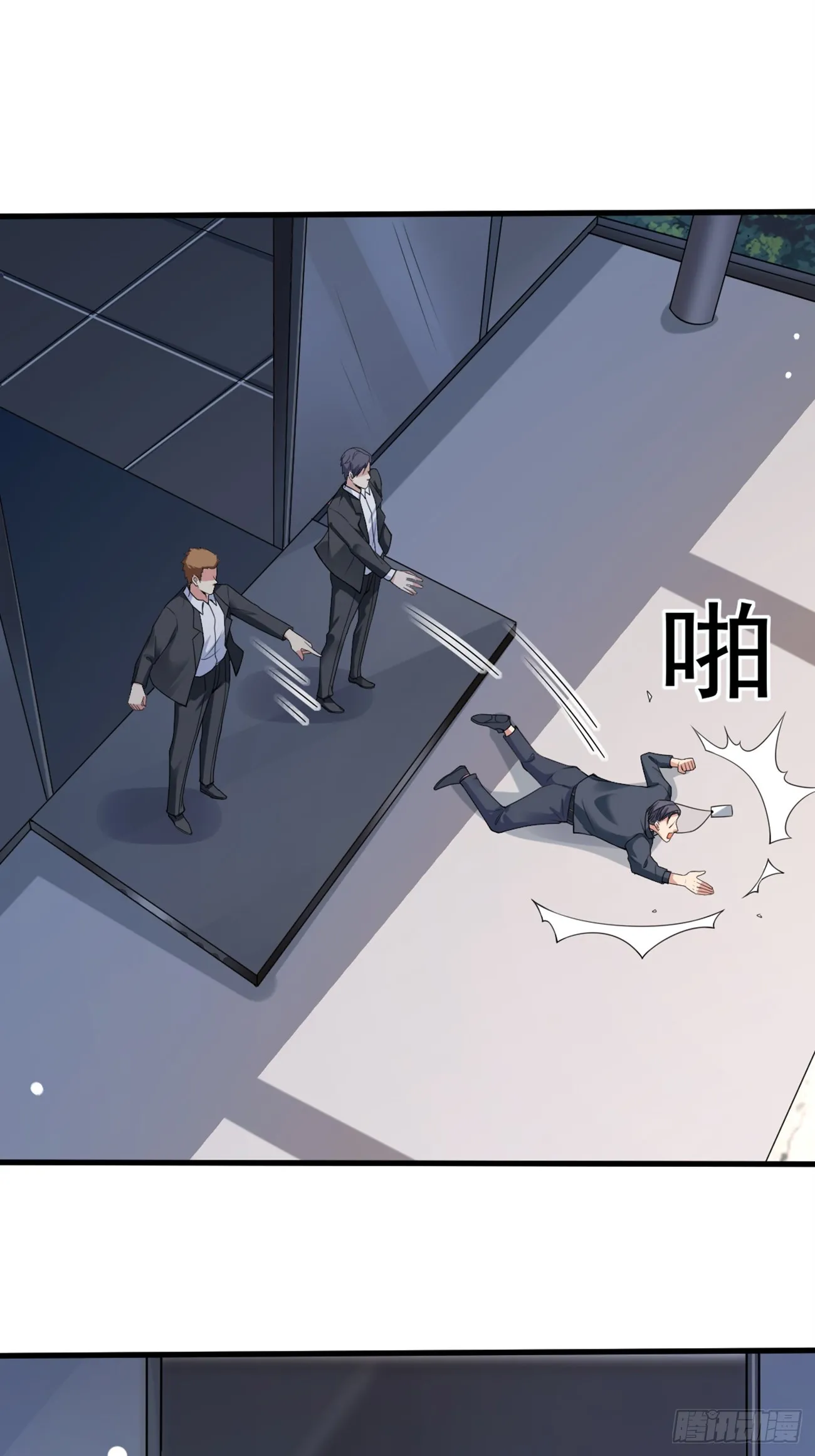 第110话 仇家太多，记不清了19