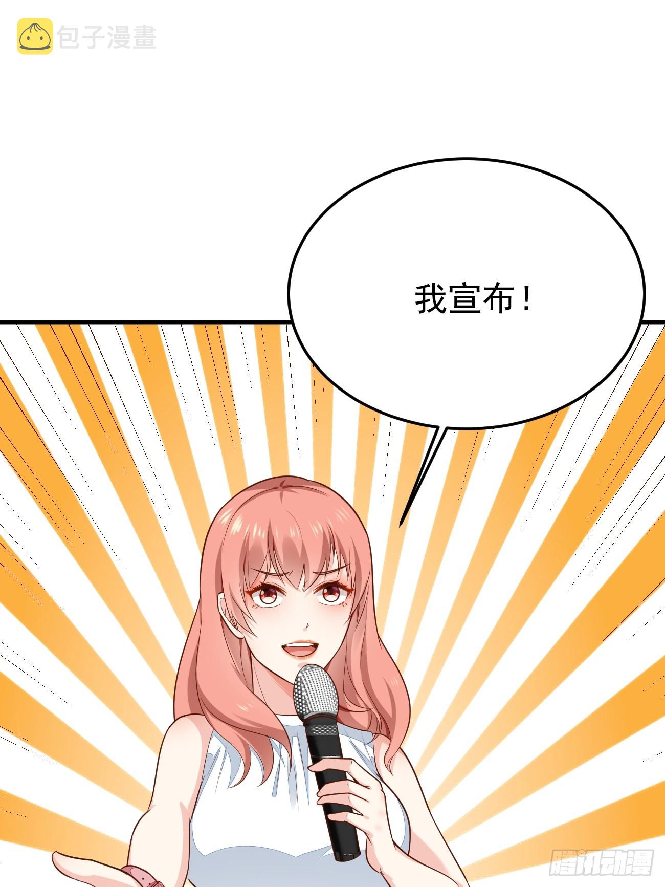 第57话 顶级高手之间的对决40