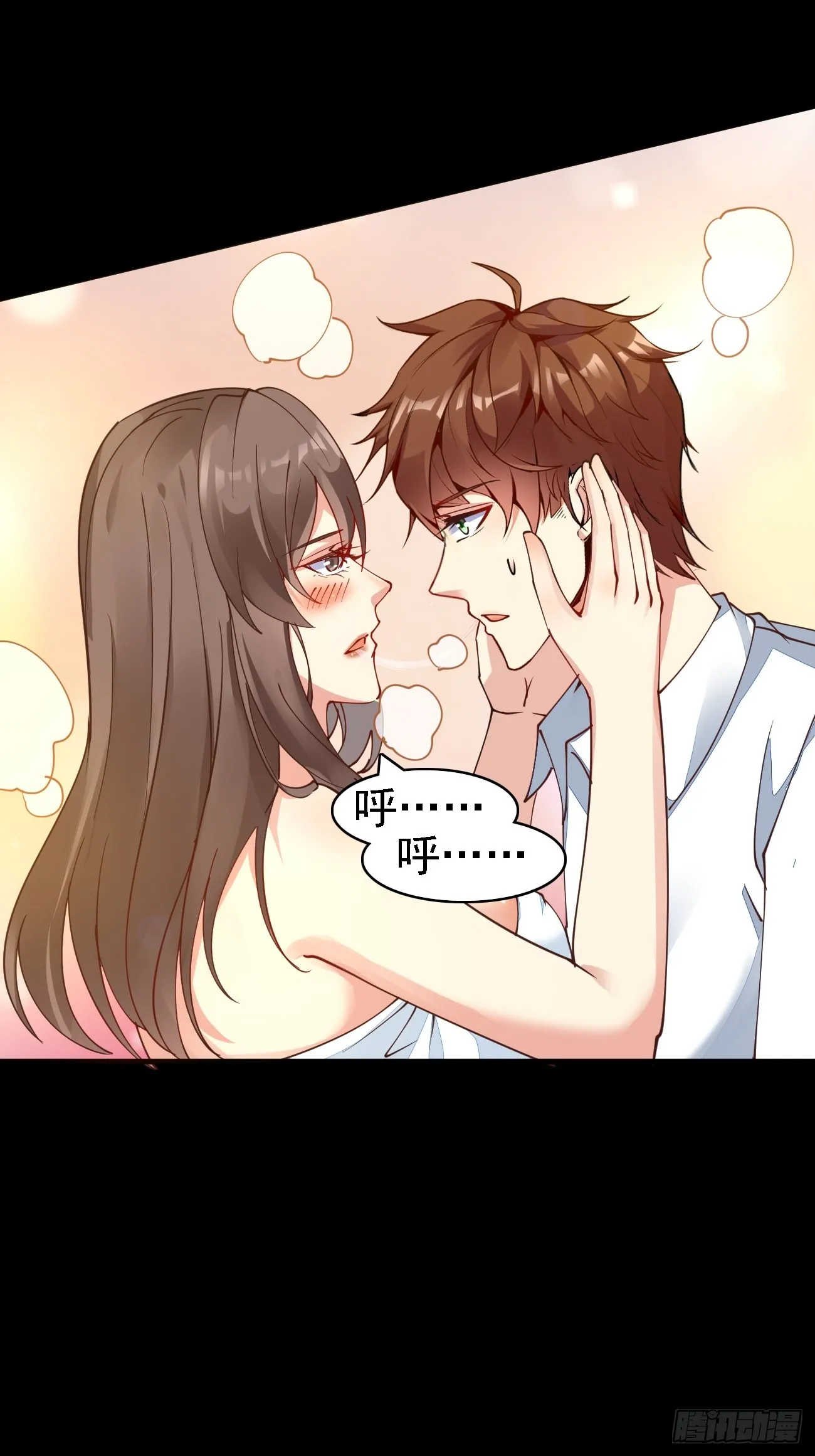 第97话 第三女20