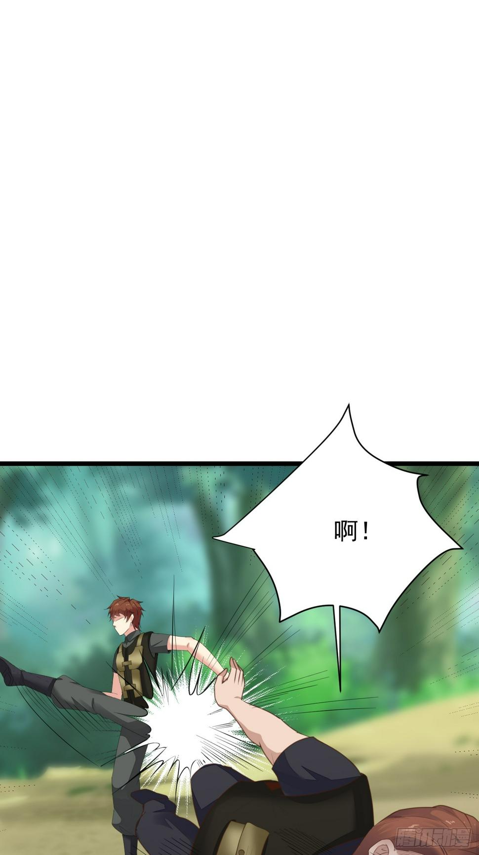 第81话 我最恨内奸24