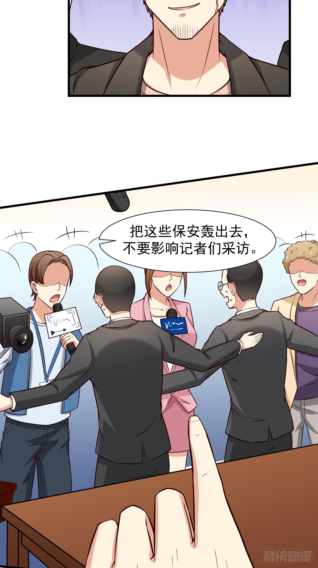 第13话 杀手之王？38