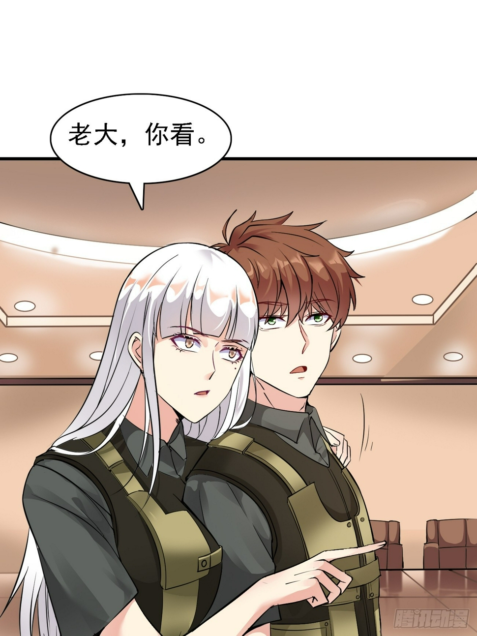 第88话 威胁死神？8