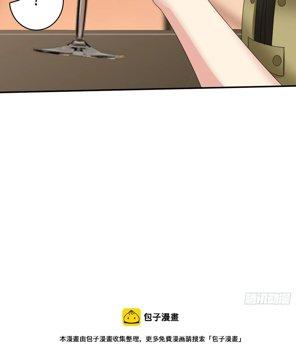 第85话 最讨厌龙国人了！34