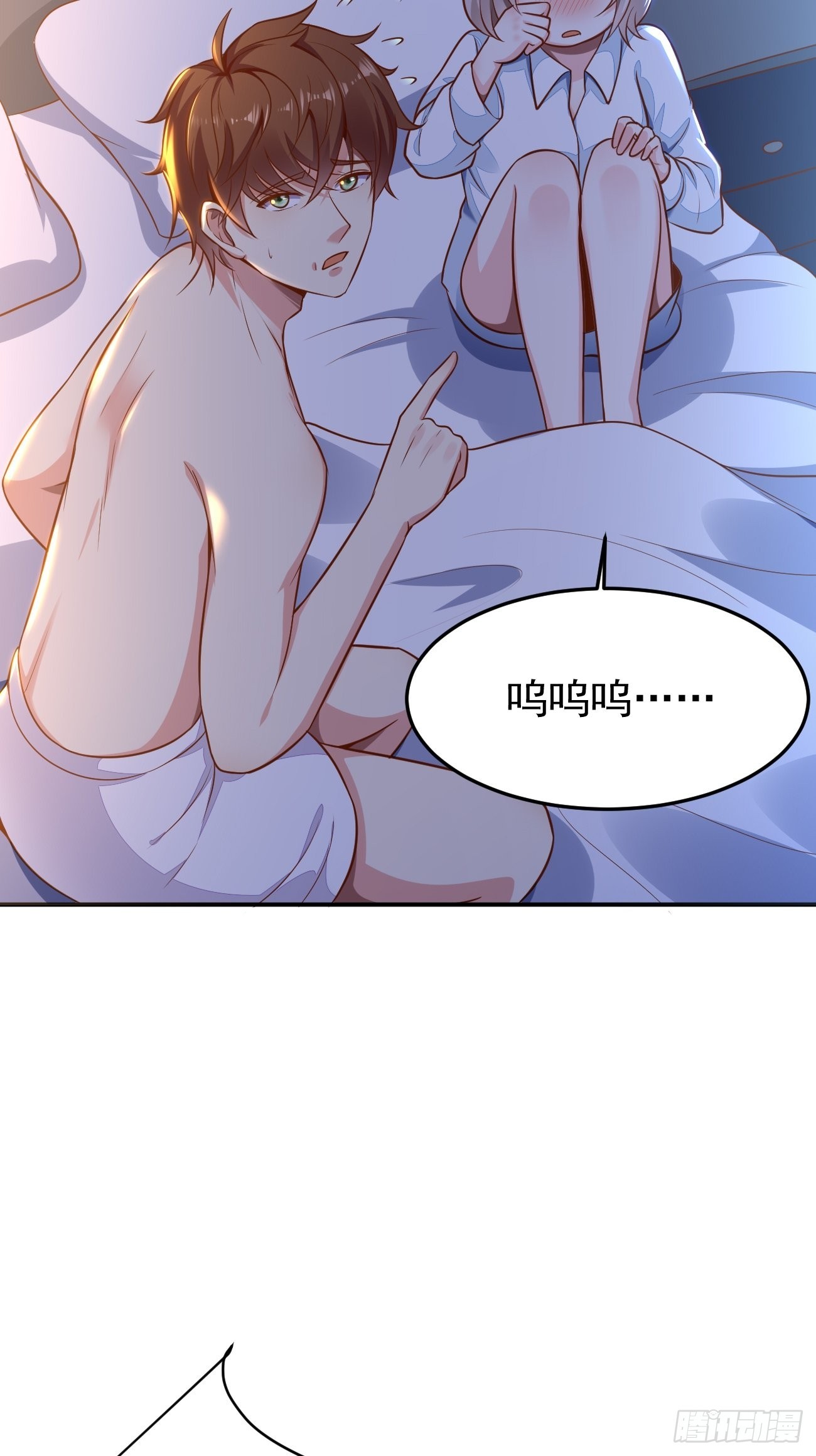 第55话 厨神轩升级方案53