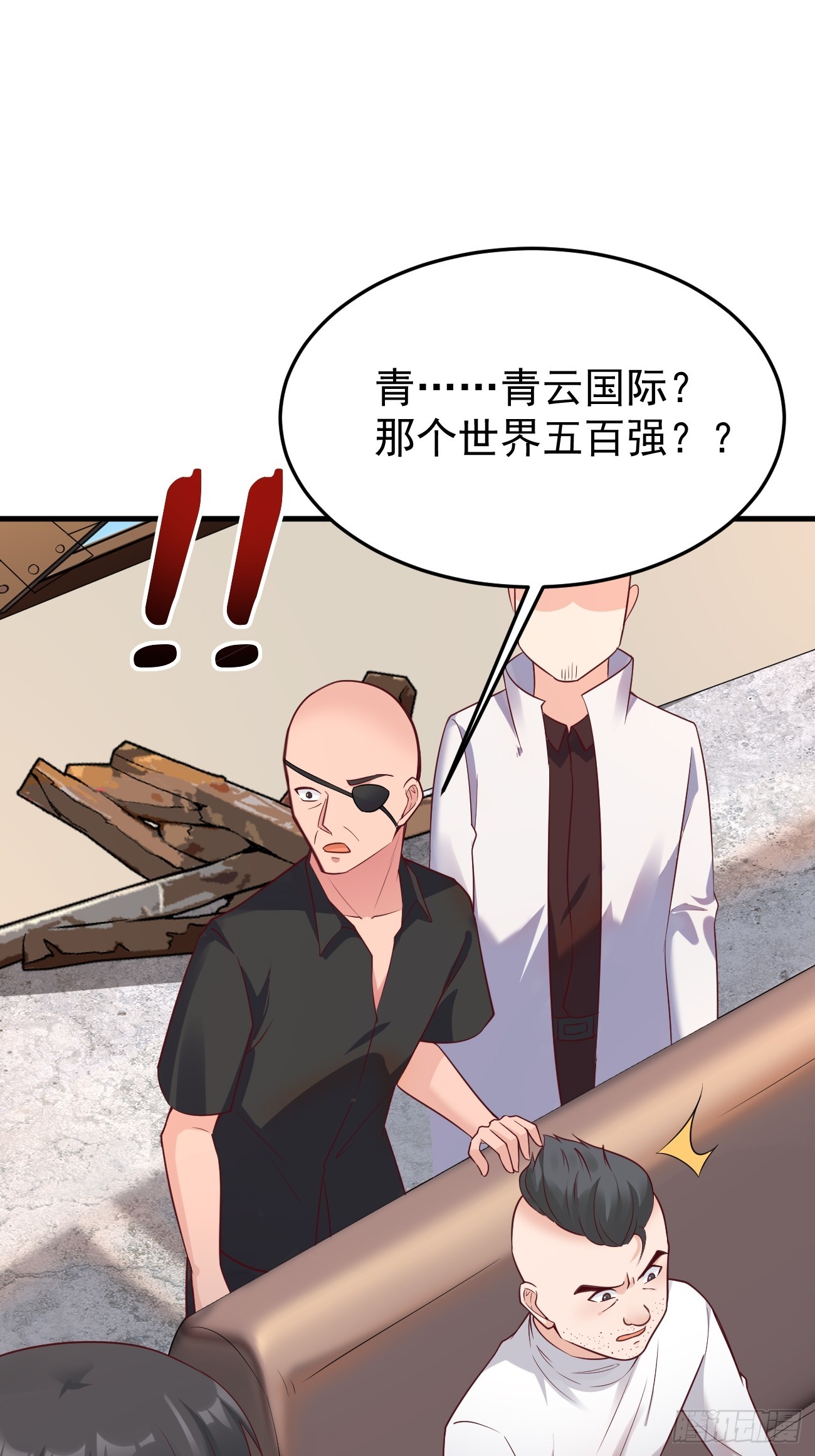 第64话 手无缚鸡之力的暴发户21