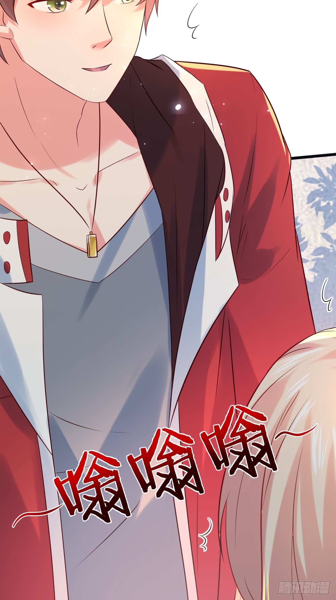 第4话 暗杀开始了41