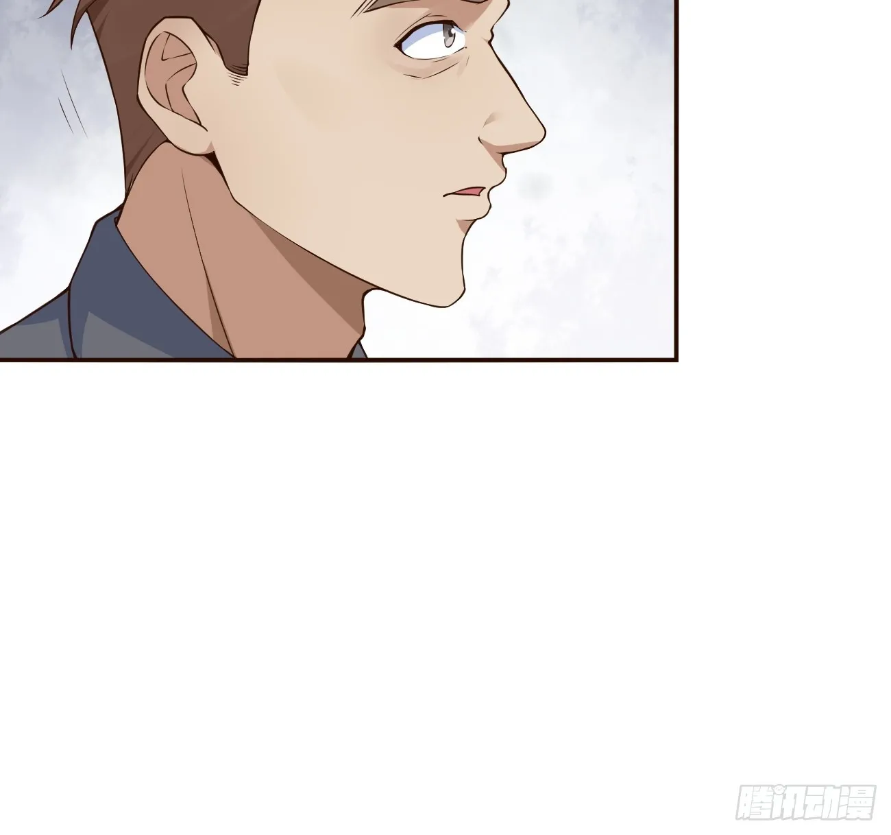 第105话 真诚才是必杀技15
