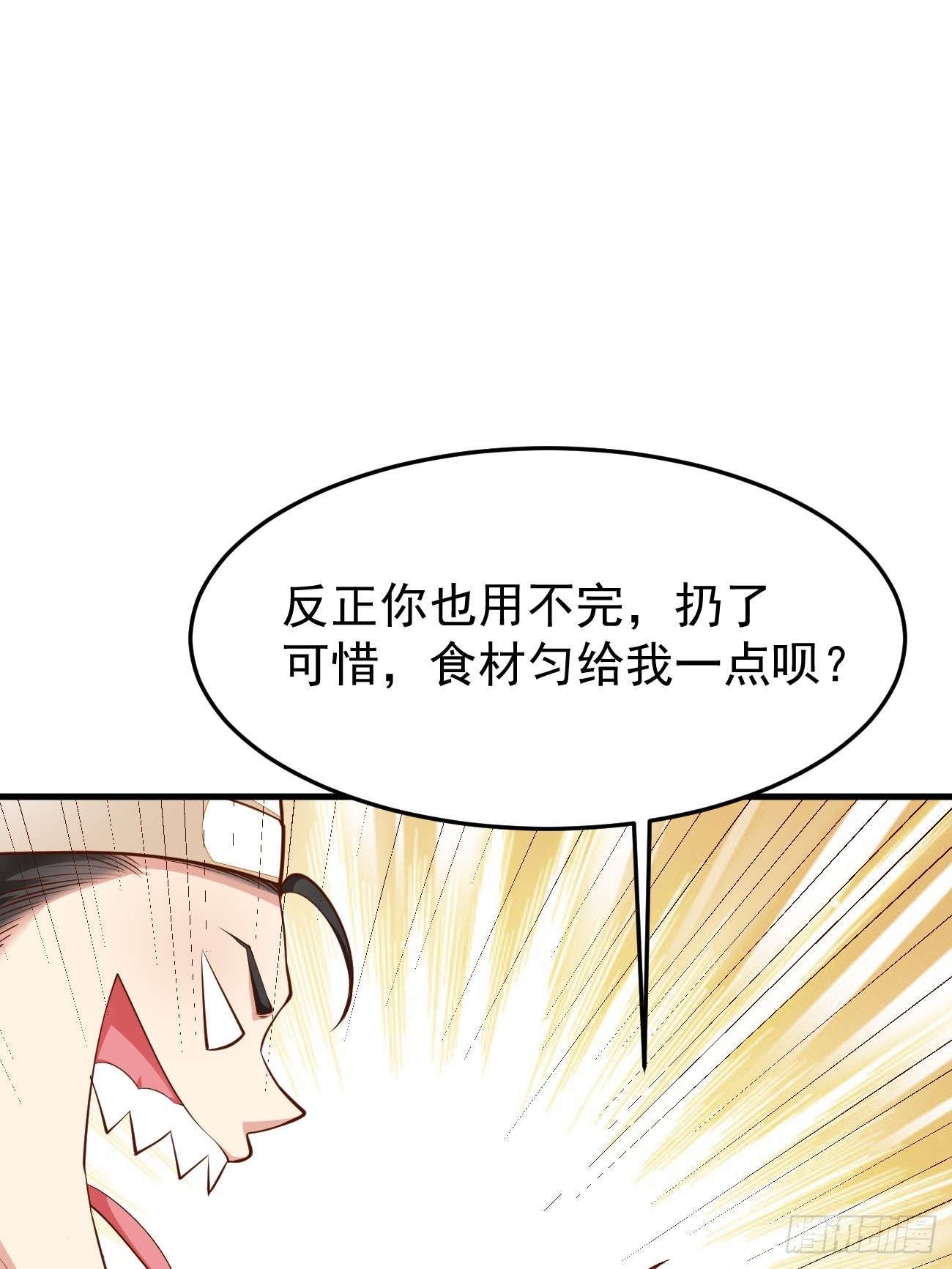 第57话 顶级高手之间的对决16