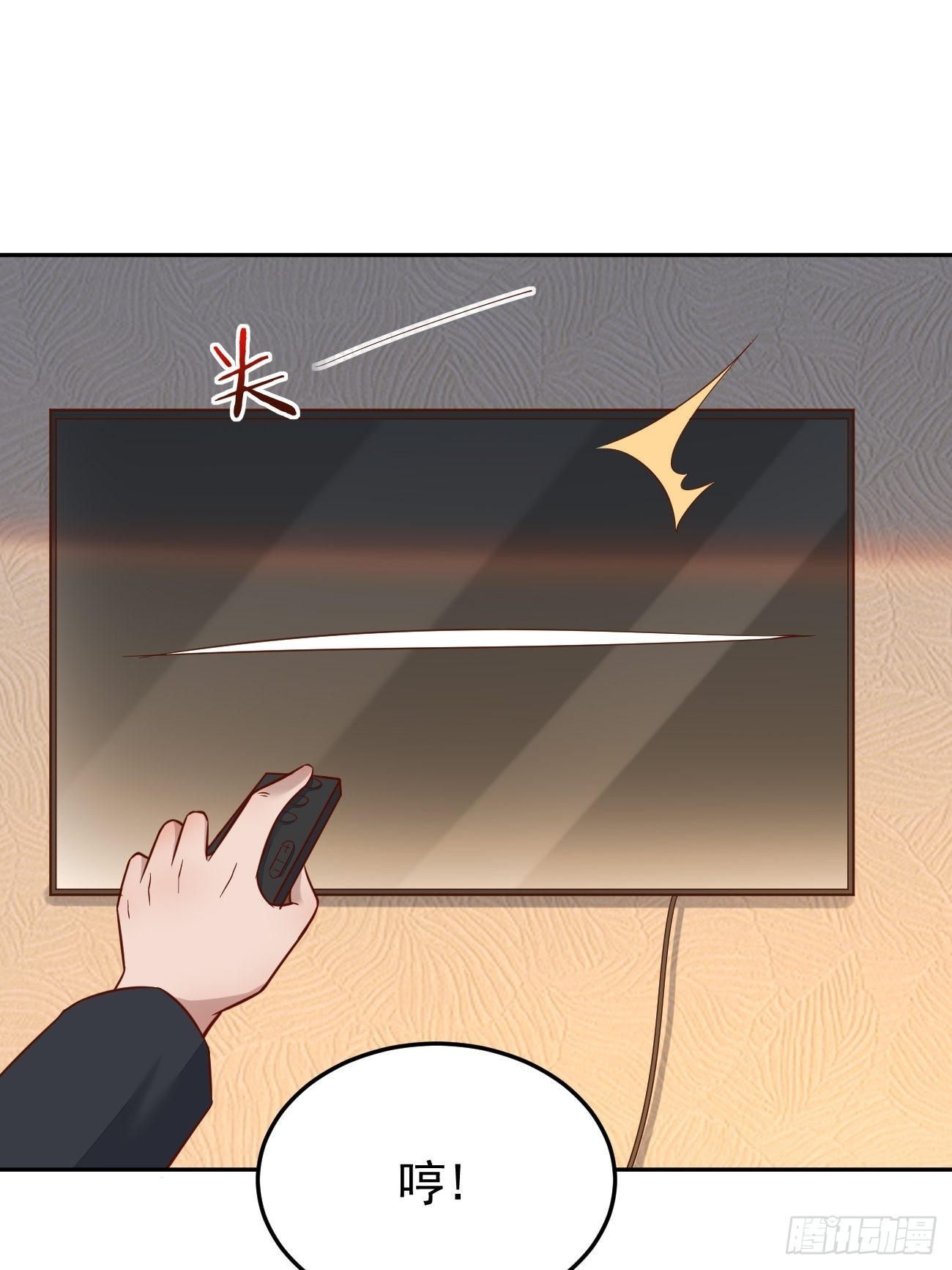 第52话 龙国厨师协会会长22