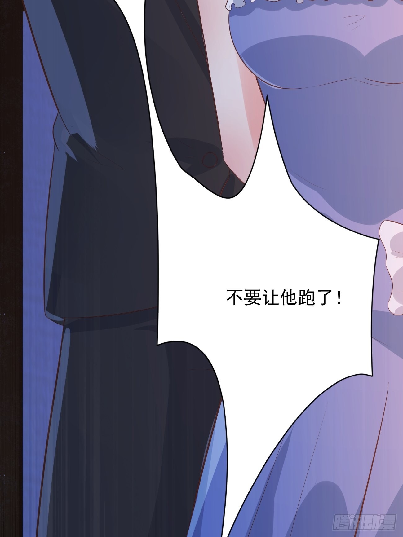 第26话 大开杀戒44