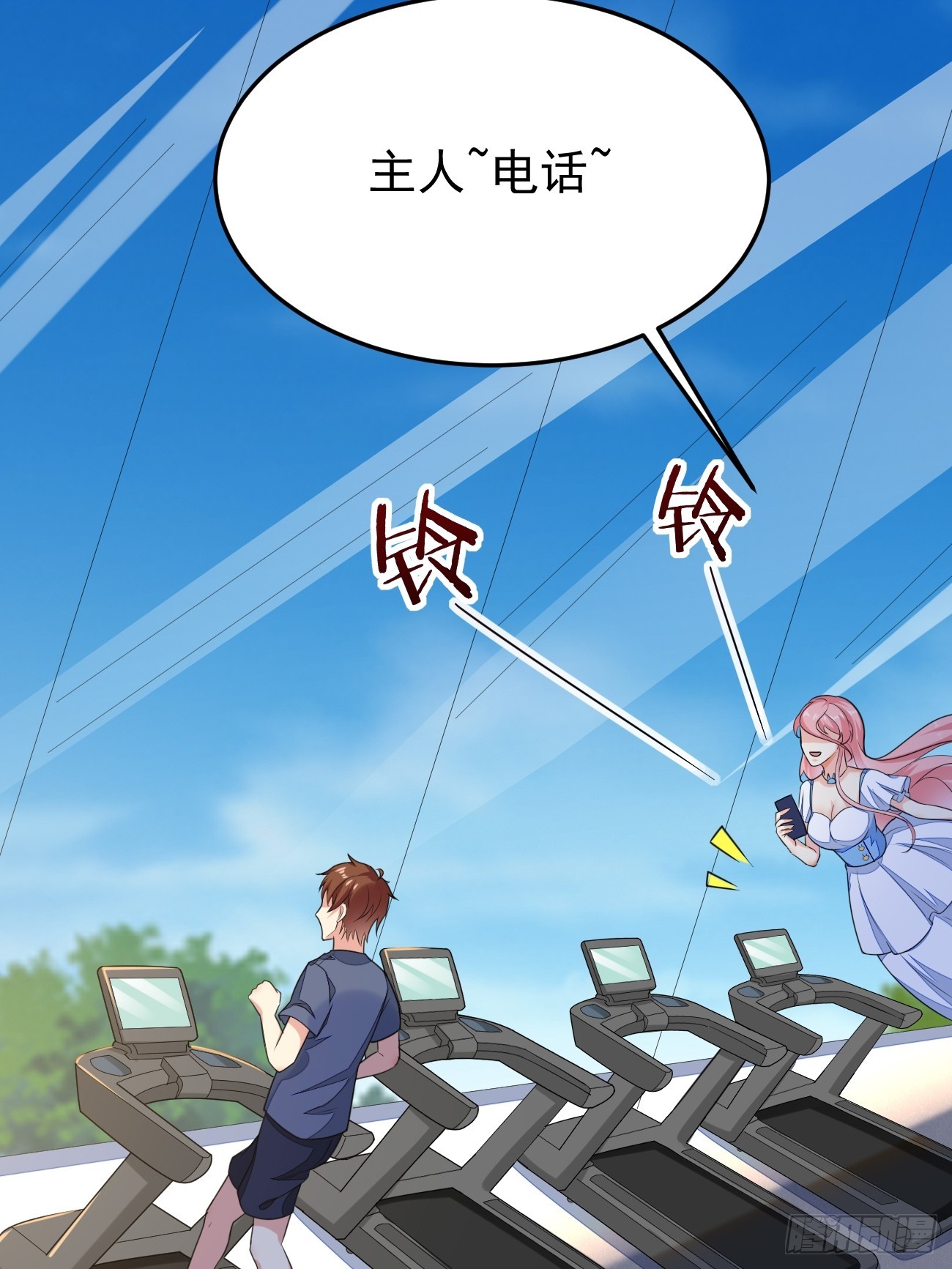 第63话 凶案现场26