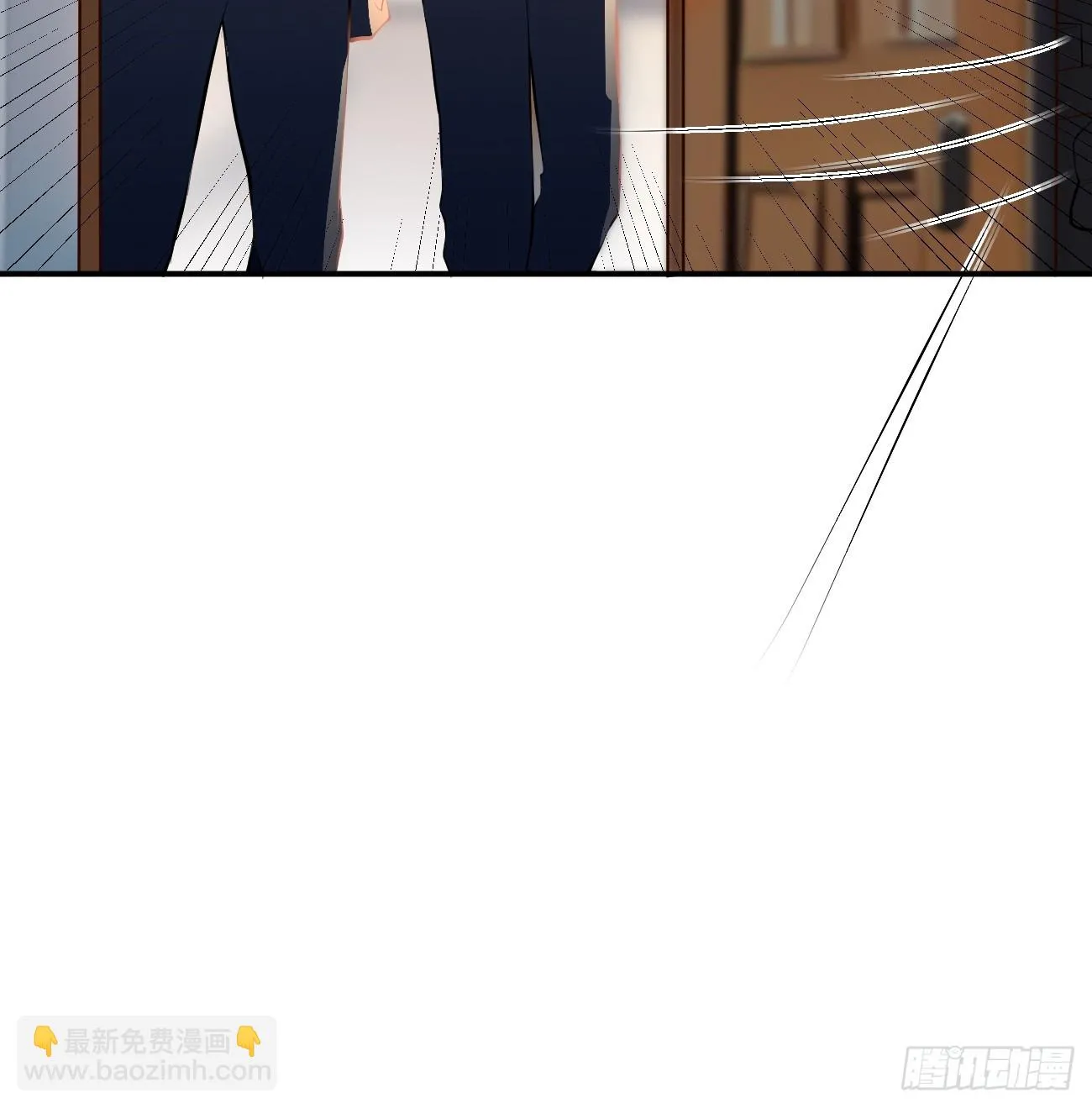 第106话 人渣也会感觉到丢脸9