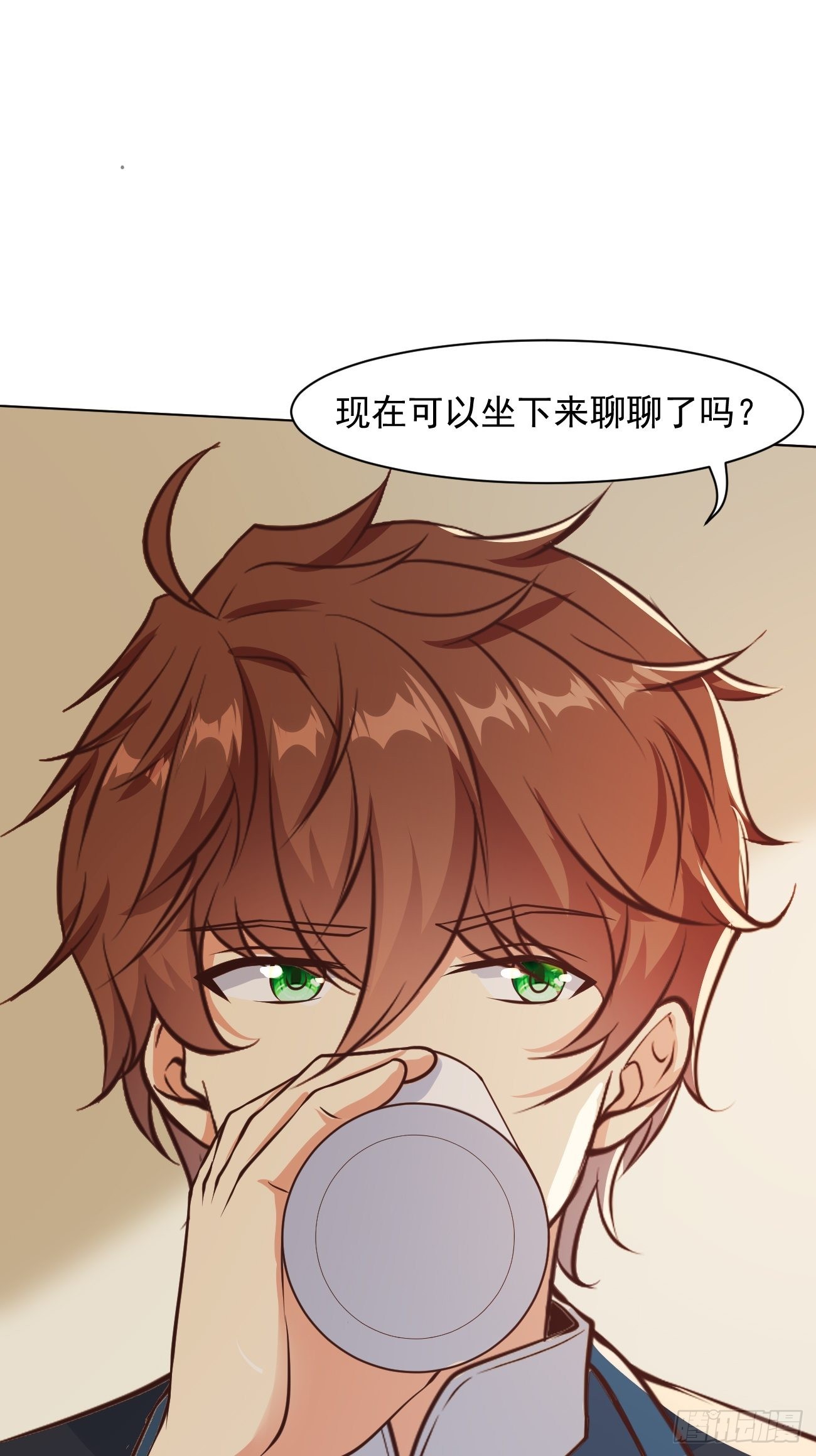 第35话 一丝不挂的女鬼4