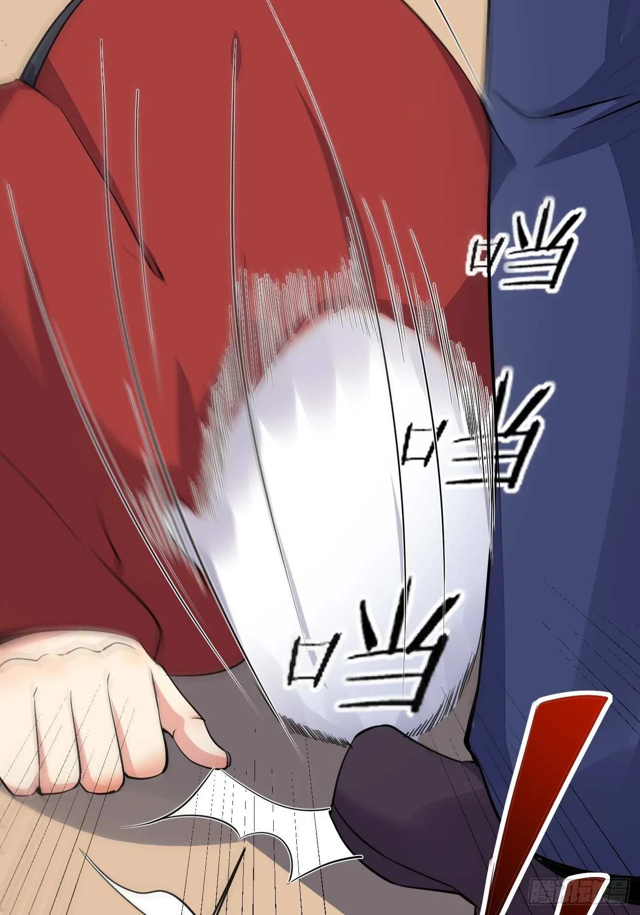 第95话 大仇得报14