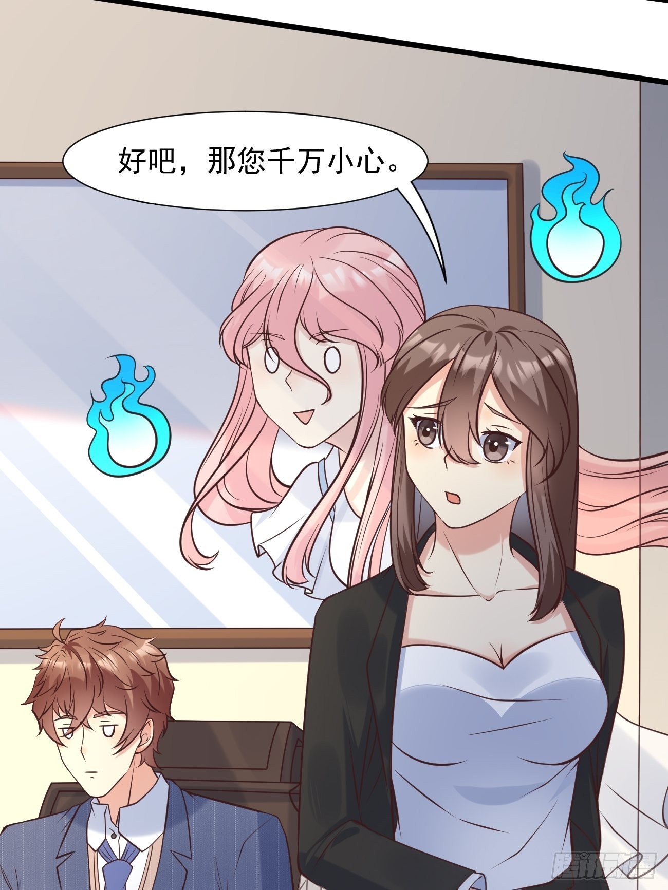 第39话 主人，给你看个好东西26
