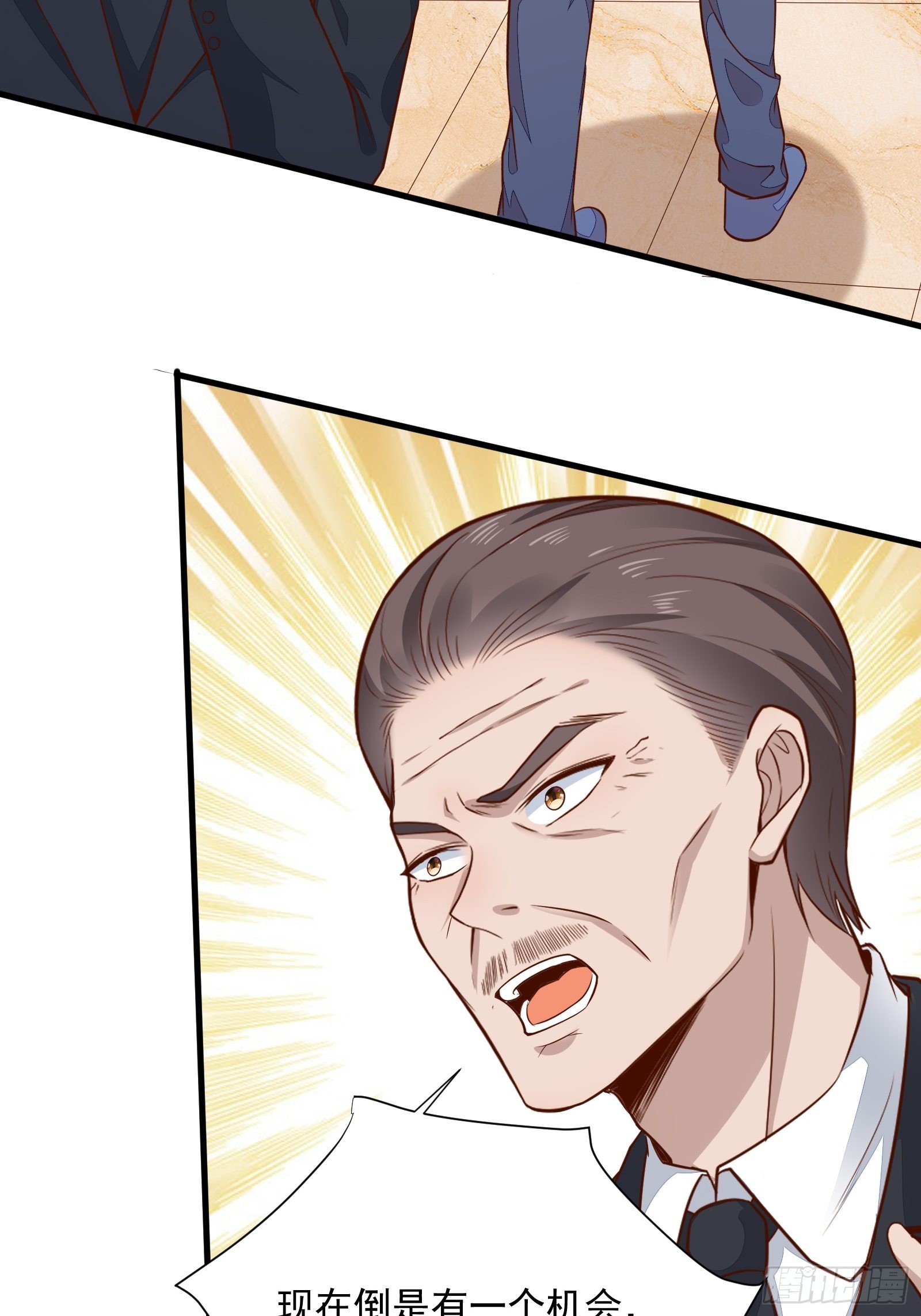 第54话 为国而战？19