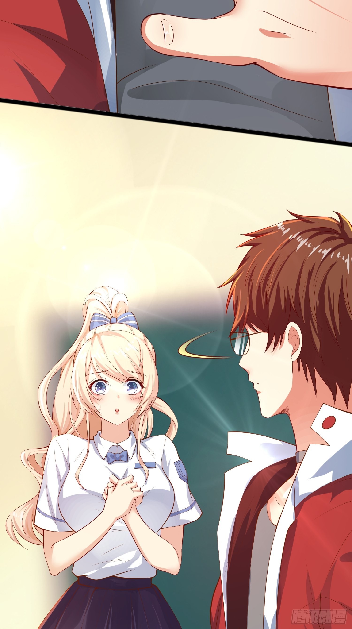第1话 我？苏总？24