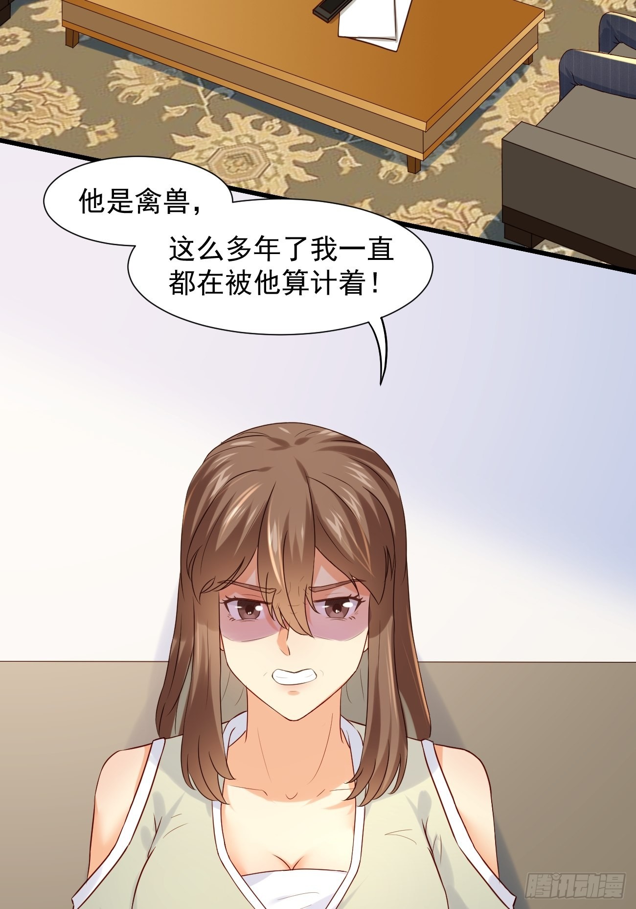 第11话 你无情休怪我无义24