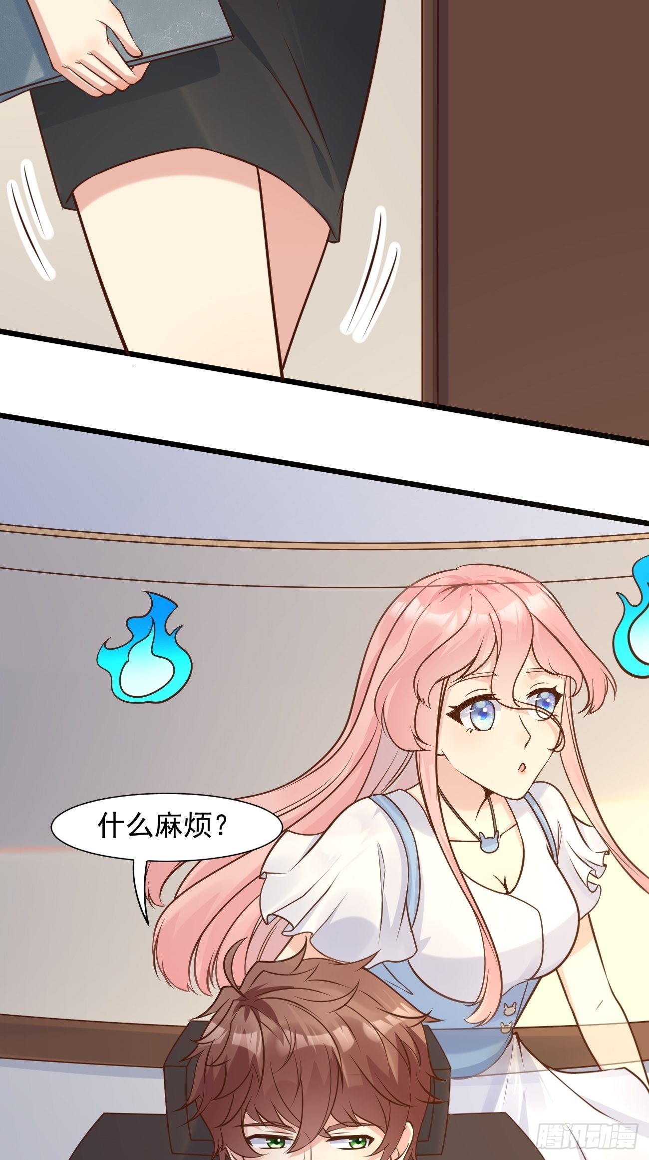 第39话 主人，给你看个好东西18