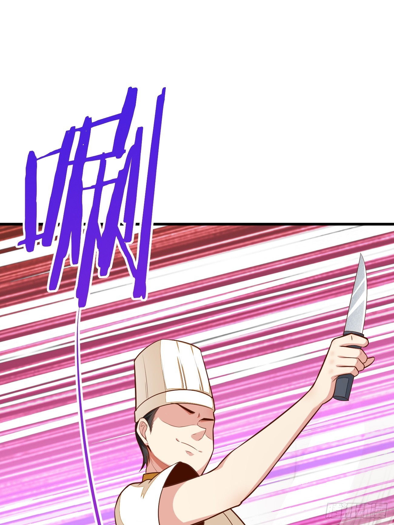 第57话 顶级高手之间的对决42