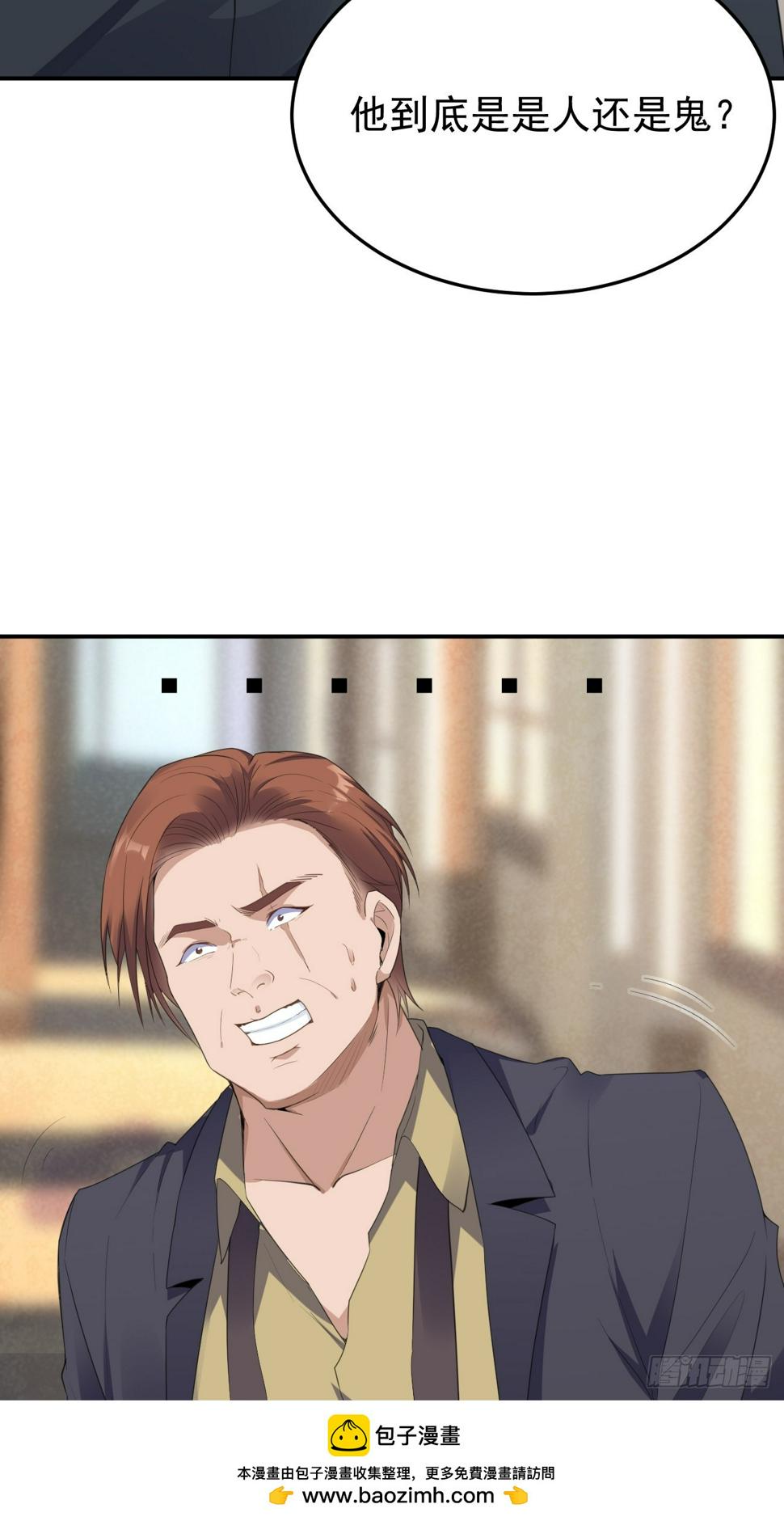 第78话 关公面前耍大刀49